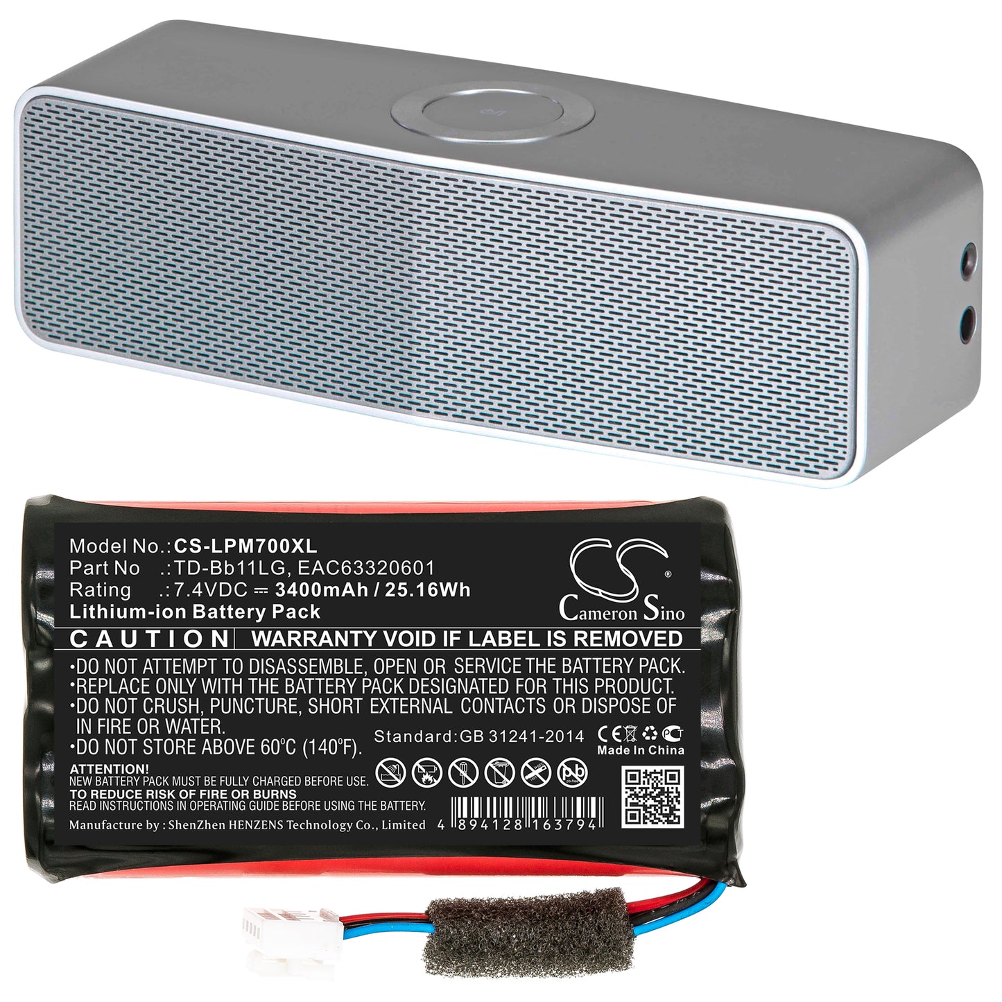 Replacement Battery for LG Music Flow P7 – 3400mAh / 25.16Wh