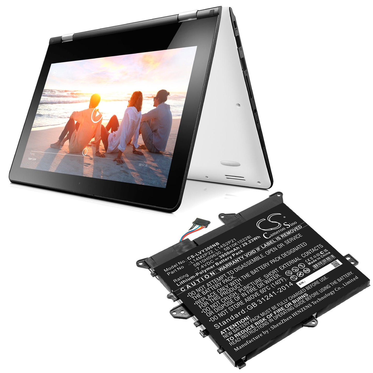 Replacement Battery for Lenovo 80LX – Notebook, Laptop – 3950mAh / 29.23Wh / 7.4V