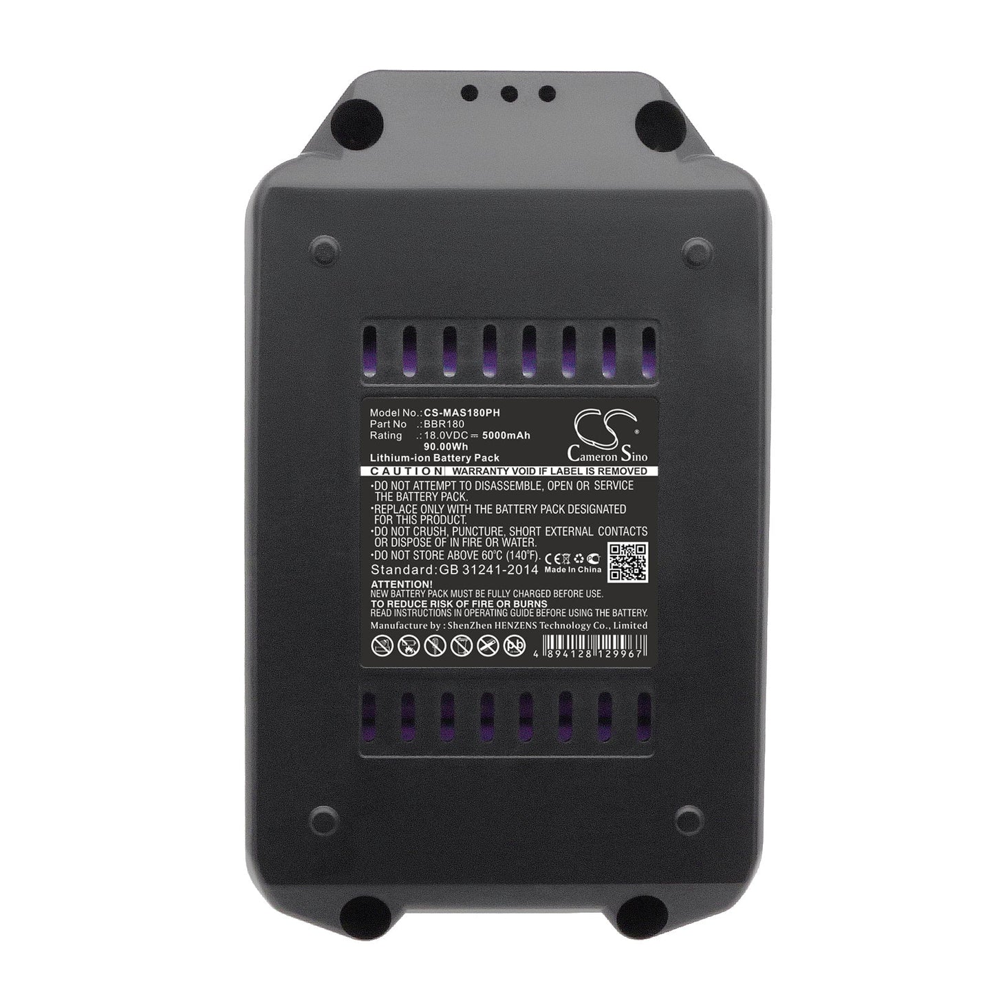 Replacement Battery for Meister Craft 5451260 – Power Tools – 5000mAh / 90.00Wh / 18.0V