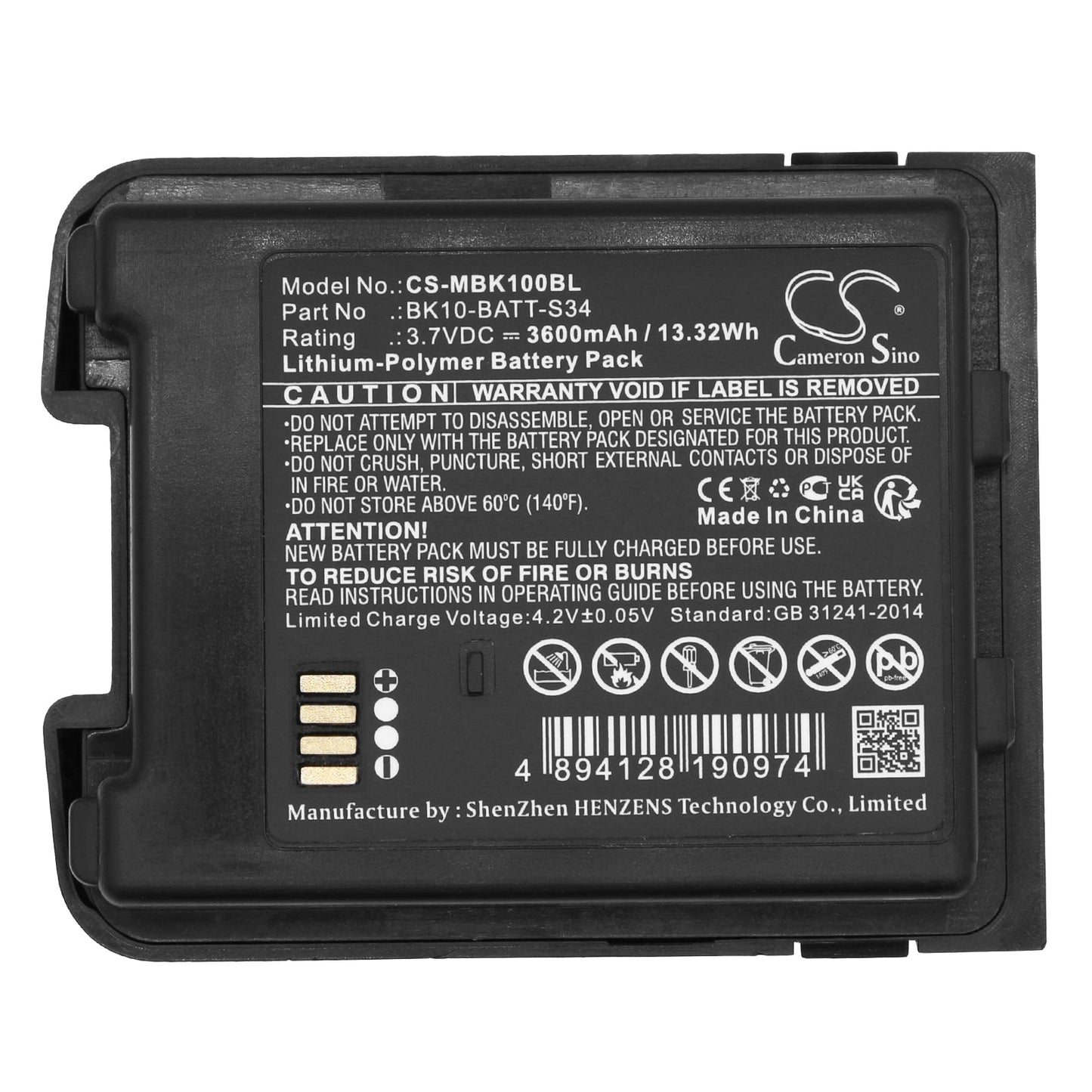 Replacement Battery for M3 Mobile BK10 – Barcode Scanner – 3600mAh / 13.32Wh / 3.7V