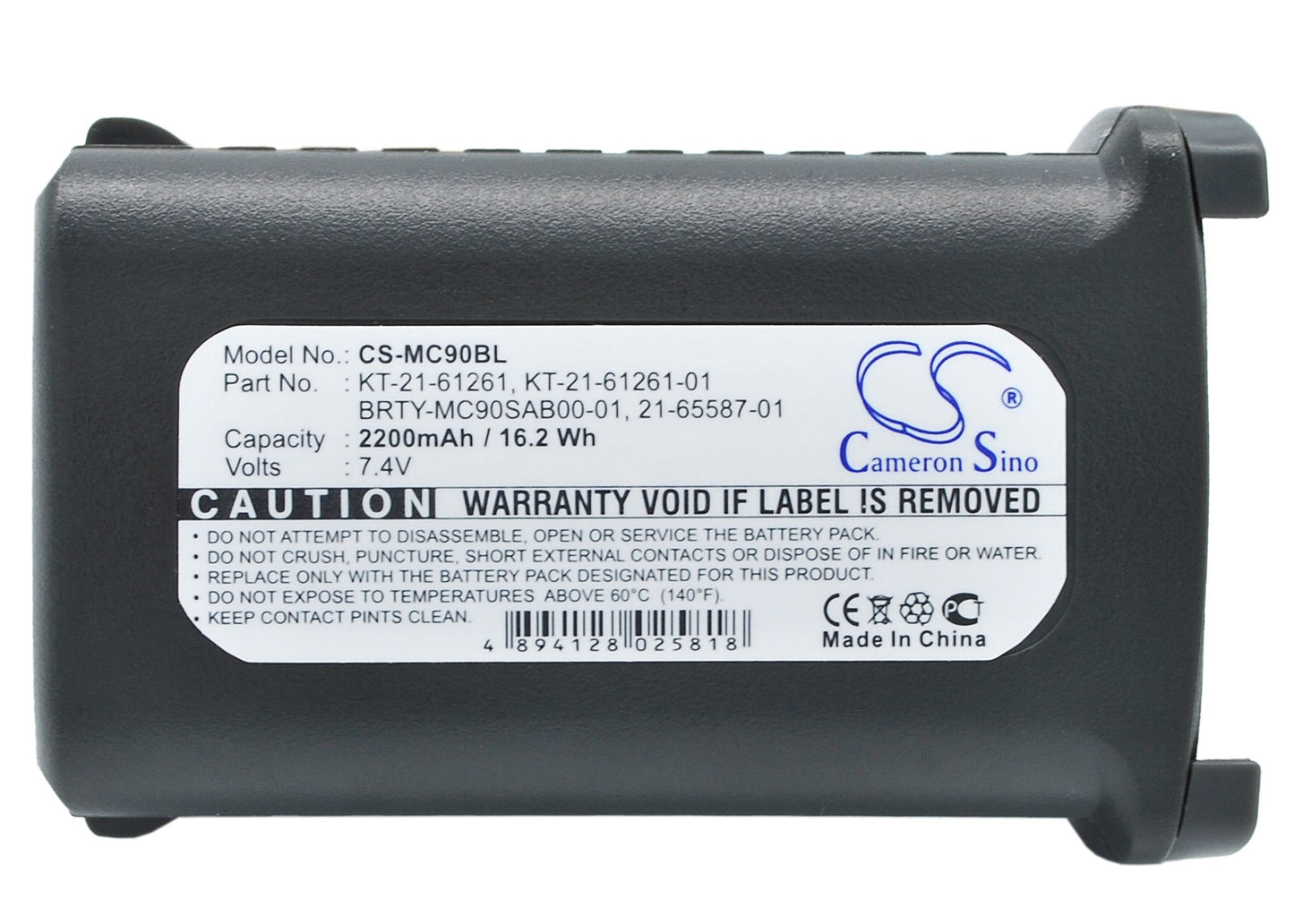 Replacement Battery for Symbol  MC9000 – Barcode Scanner – 2200mAh / 16.28Wh / 7.4V