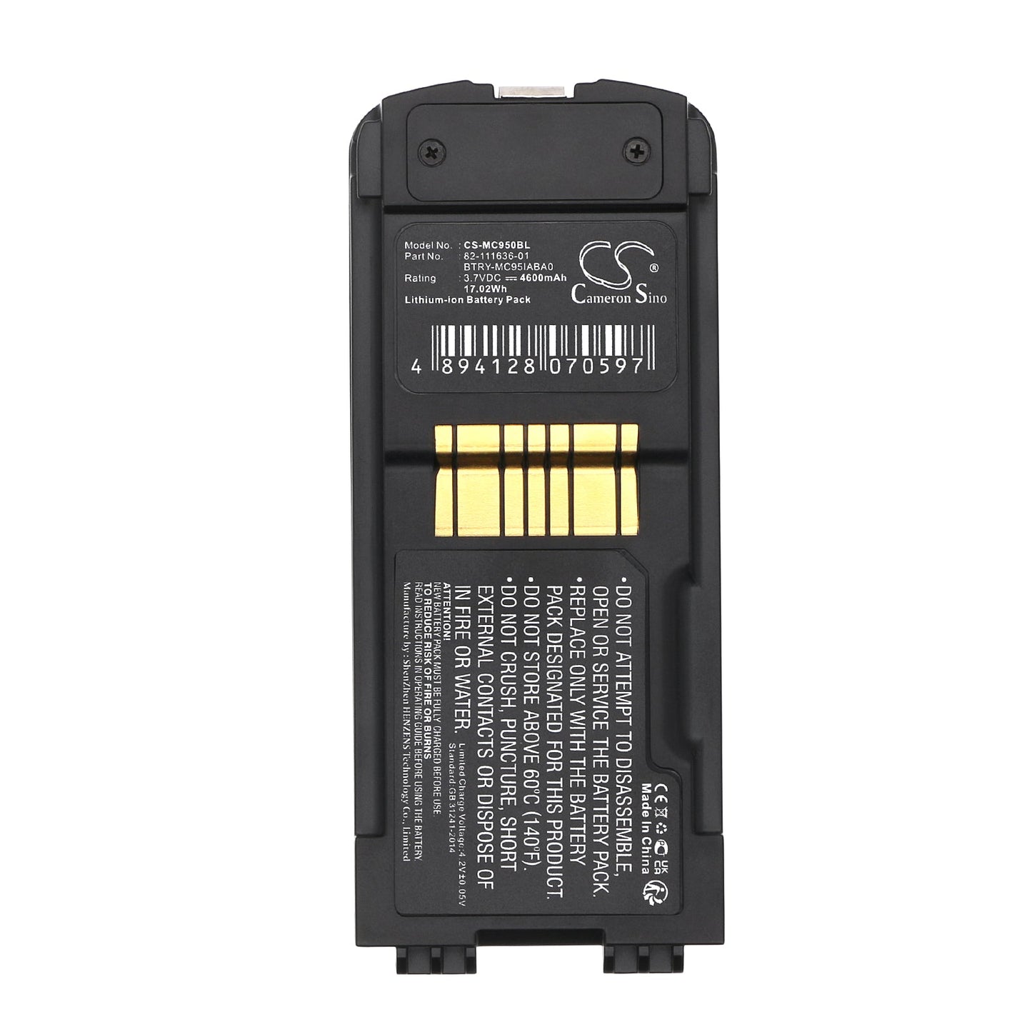 Replacement Battery for Symbol  MC9500 – Barcode Scanner – 4600mAh/17.02Wh / 3.7V