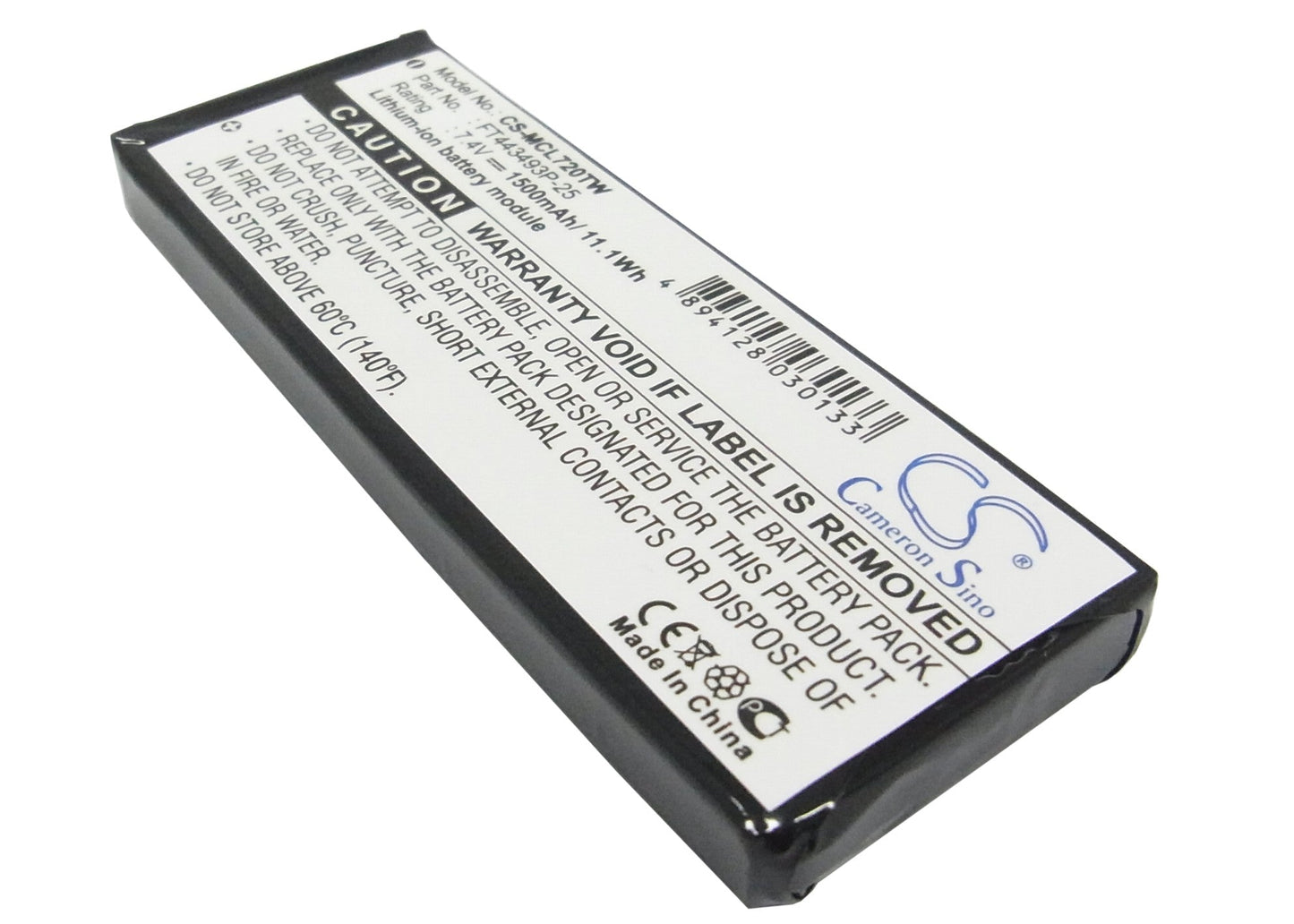 Replacement Battery for Cobra CXR900 – Two-Way Radio – 1500mAh / 7.4V