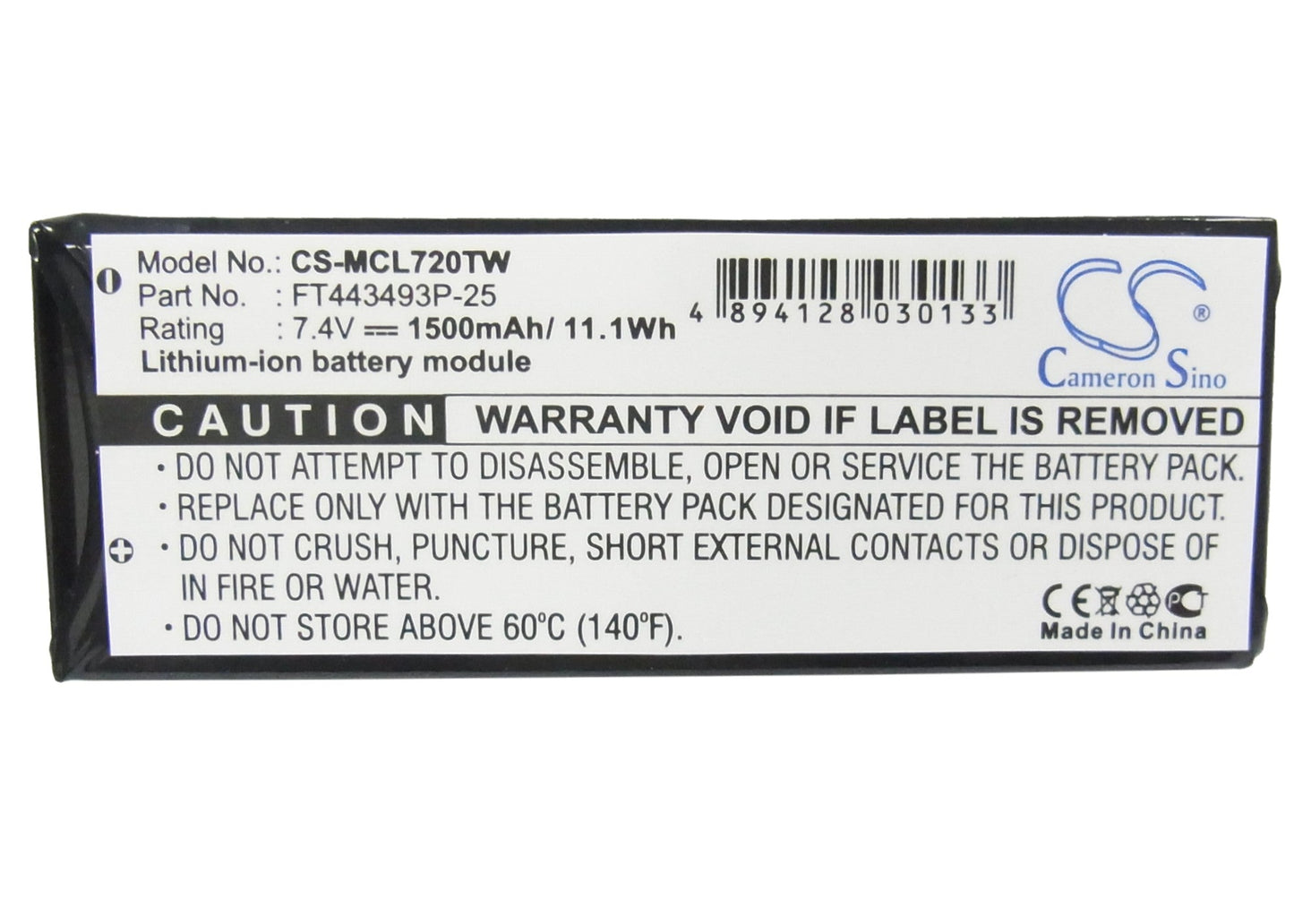 Replacement Battery for Cobra CXR900 – Two-Way Radio – 1500mAh / 7.4V