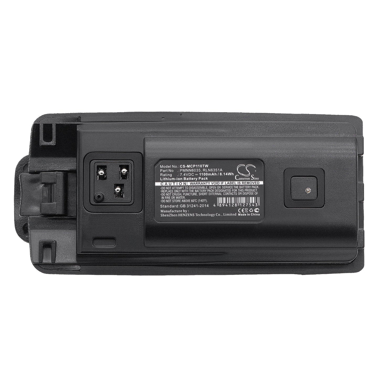 Replacement Battery for Motorola A10 – Two-Way Radio – 1100mAh / 8.14Wh / 7.4V