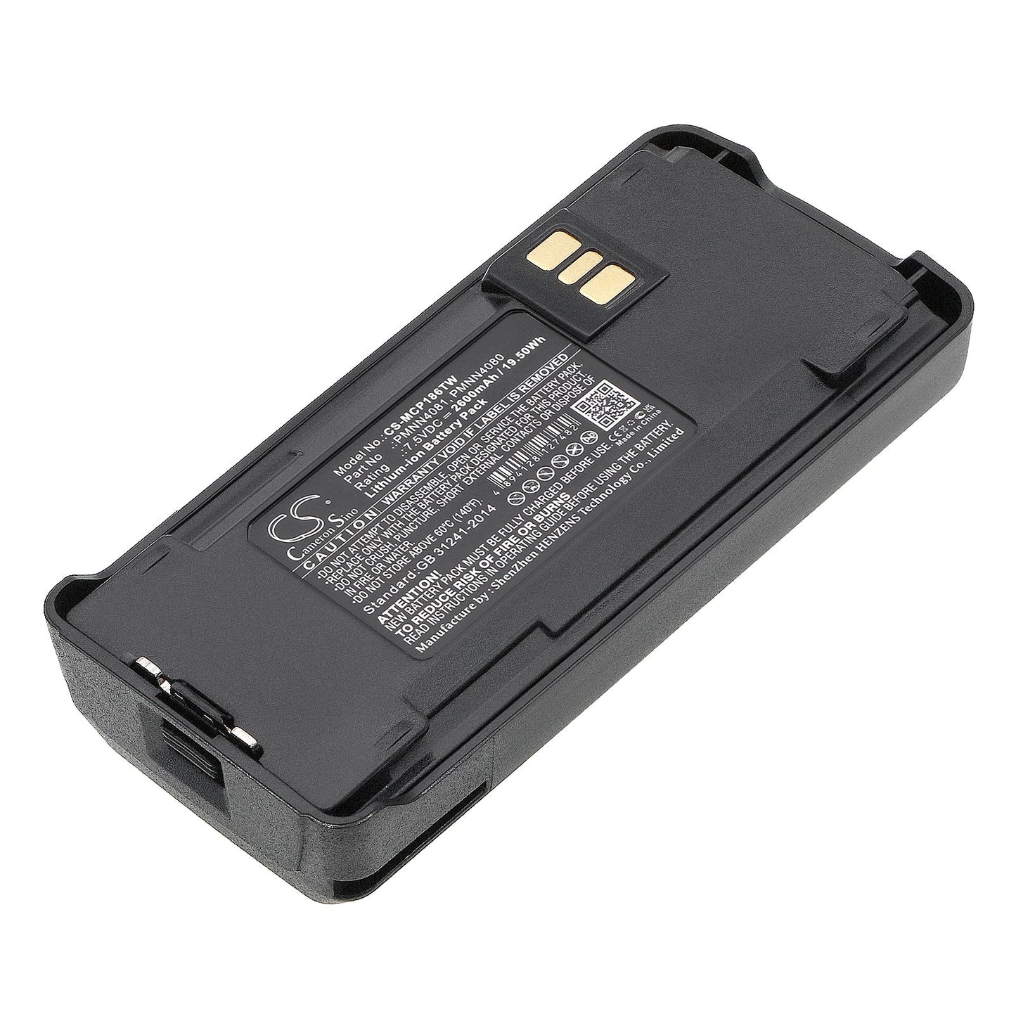 Replacement Battery for Motorola CP1200 – Two-Way Radio – 2600mAh / 19.50Wh / 7.5V