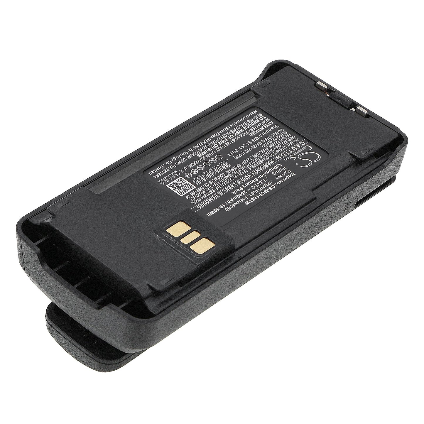 Replacement Battery for Motorola CP1200 – Two-Way Radio – 2600mAh / 19.50Wh / 7.5V