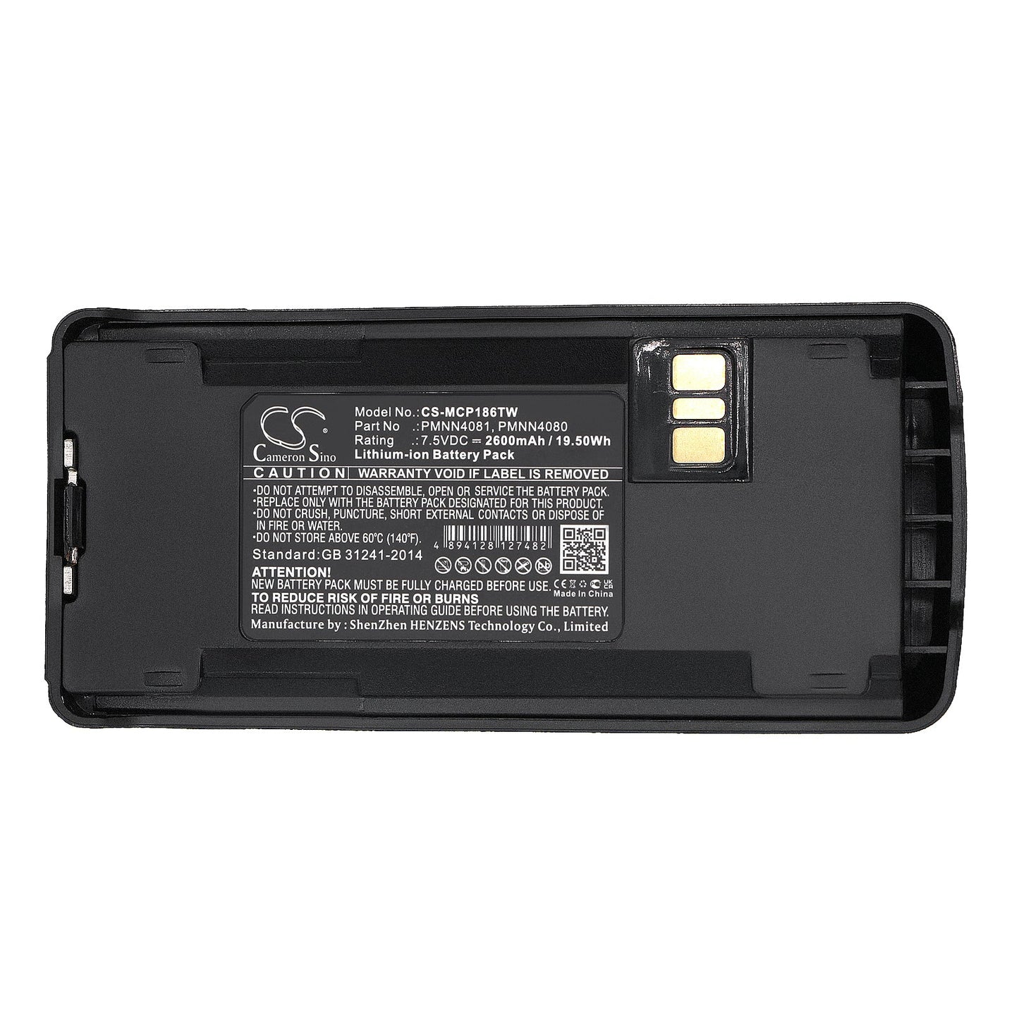 Replacement Battery for Motorola CP1200 – Two-Way Radio – 2600mAh / 19.50Wh / 7.5V