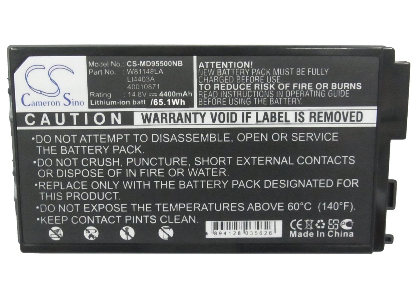 Replacement Battery for Medion ARIMA A0730 – Notebook, Laptop – 4400mAh / 14.8V