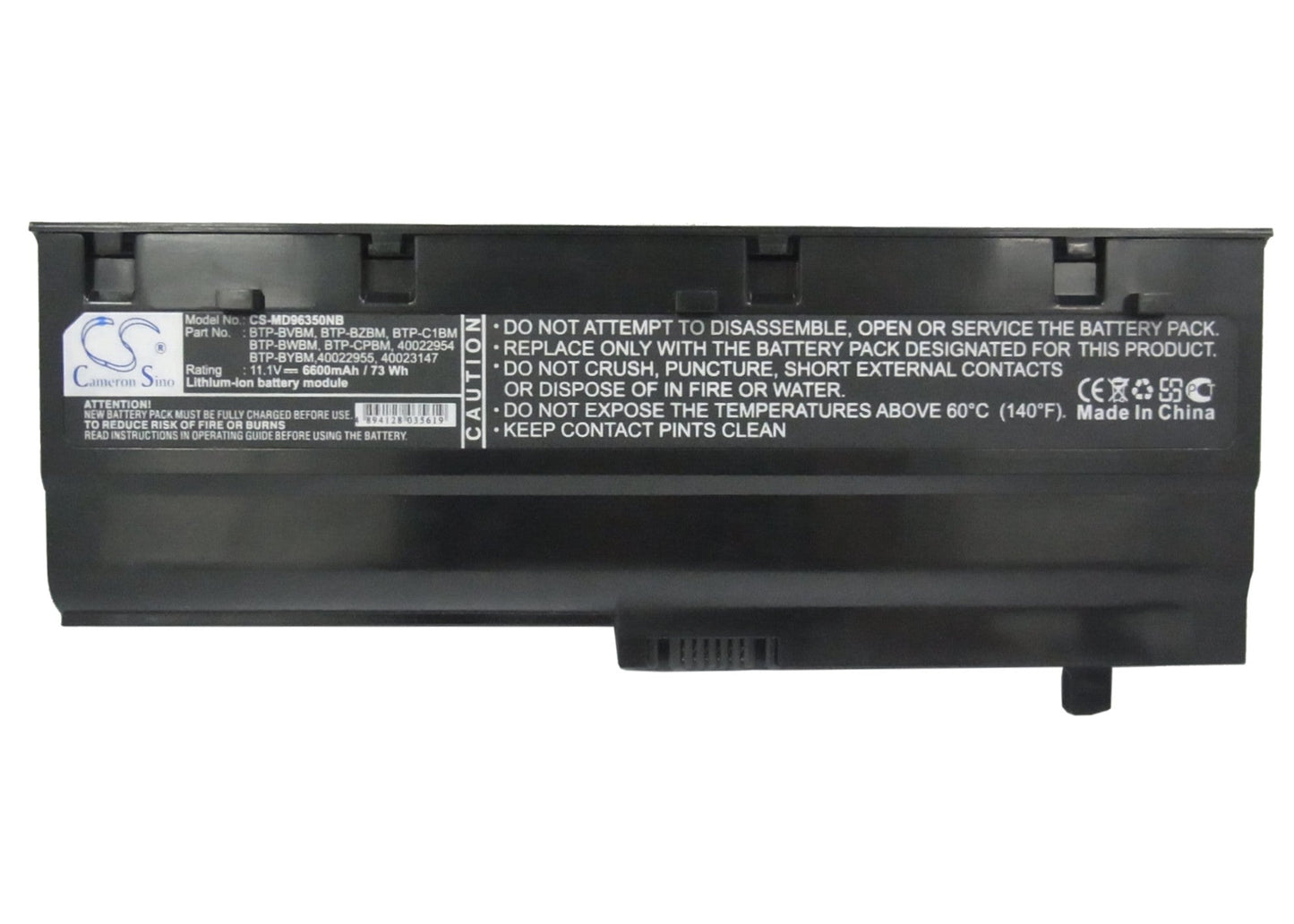 Replacement Battery for Medion Akoya MD96215 – Notebook, Laptop – 6600mAh / 11.1V