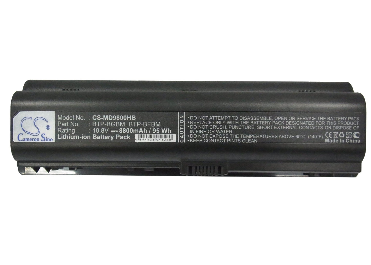 Replacement Battery for Medion MD96442 – Notebook, Laptop – 8800mAh / 10.8V