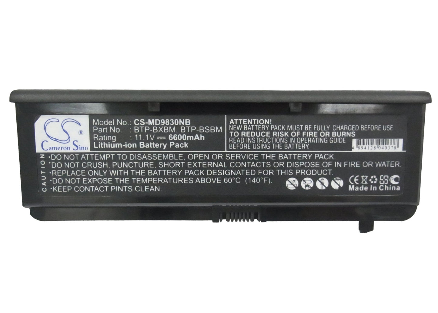 Replacement Battery for Medion MD96290 – Notebook, Laptop – 6600mAh / 11.1V