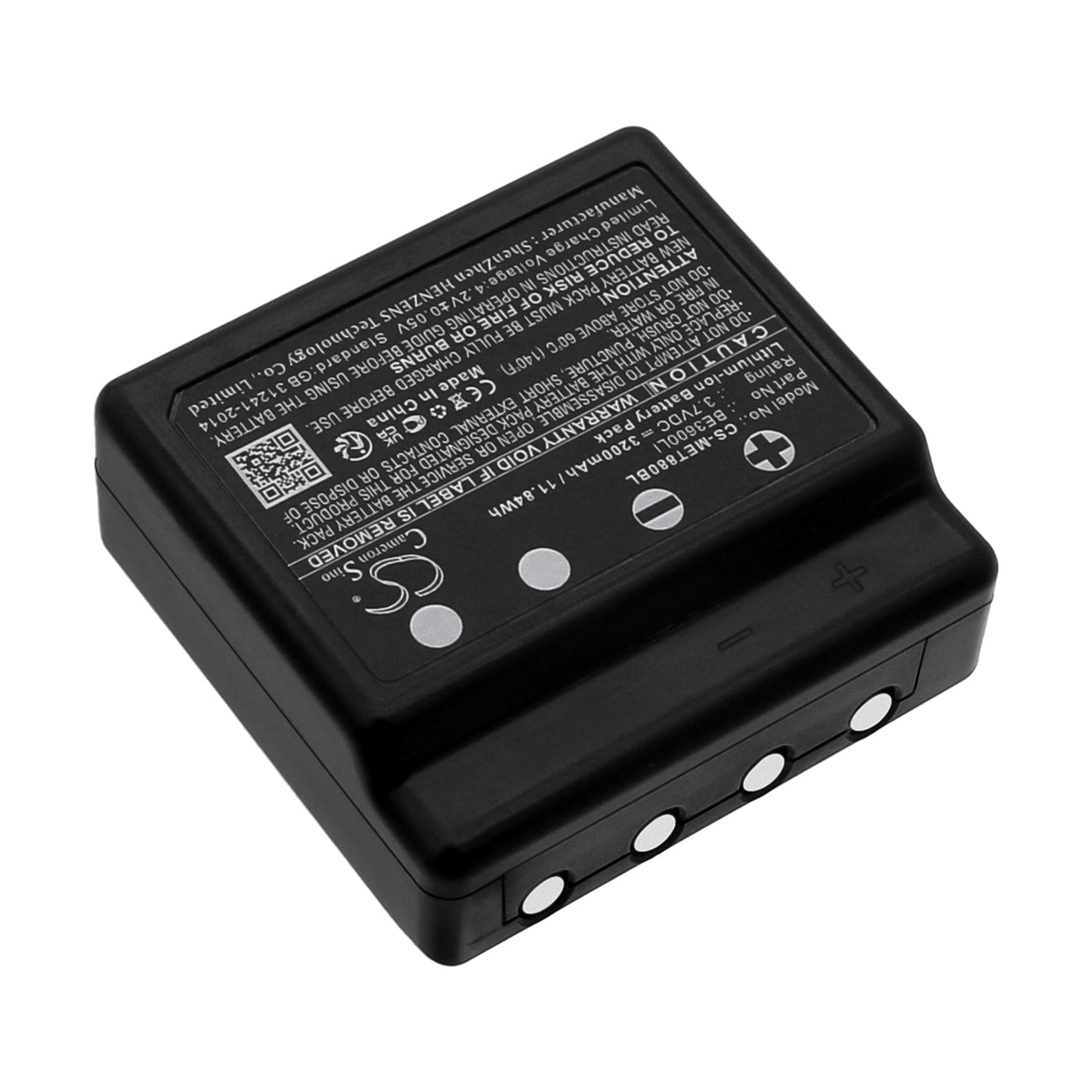Replacement Battery for IMET ARES2 – Crane Remote Control – 3200mAh / 11.84Wh / 3.7V