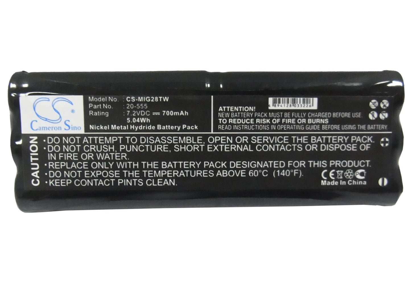 Replacement Battery for Midland G-28 – Two-Way Radio – 700mAh / 7.2V