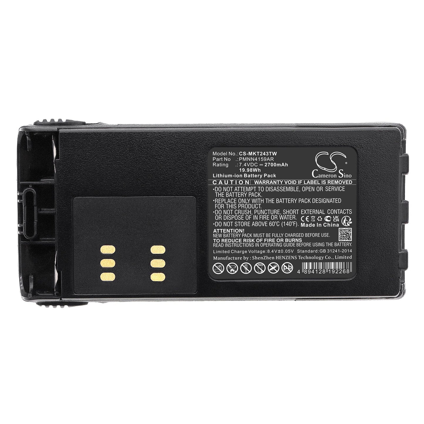 Replacement Battery for Motorola GP1280 – Two-Way Radio – 2700mAh / 19.98Wh / 7.4V