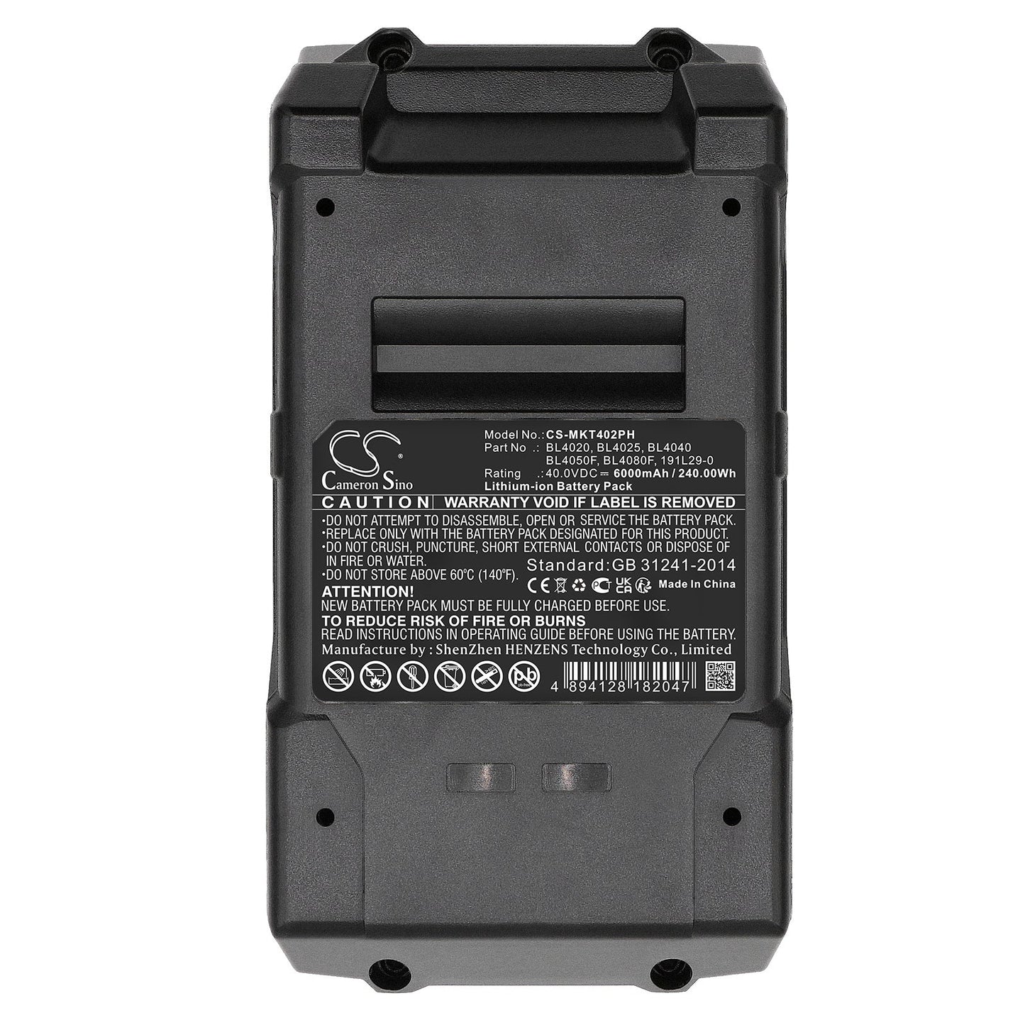 Replacement Battery for Makita 40V MAX XGT – Power Tools – 6000mAh / 240.00Wh / 40.0V