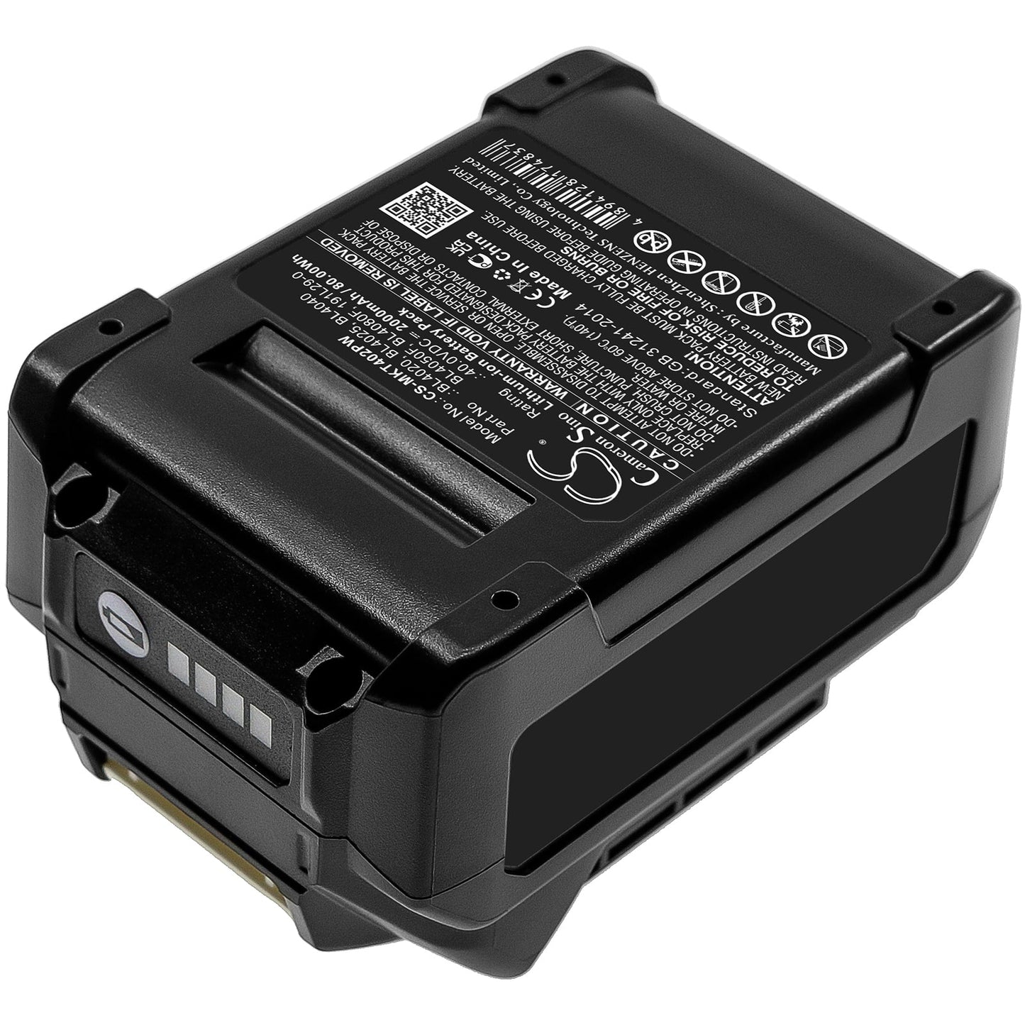 Replacement Battery for Makita 40V MAX XGT – Power Tools – 2000mAh / 80.00Wh / 40.0V