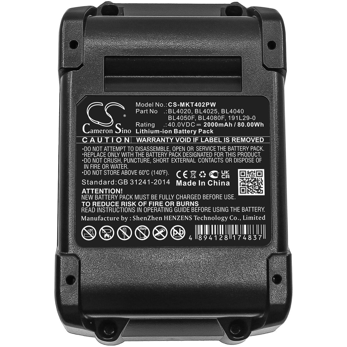 Replacement Battery for Makita 40V MAX XGT – Power Tools – 2000mAh / 80.00Wh / 40.0V