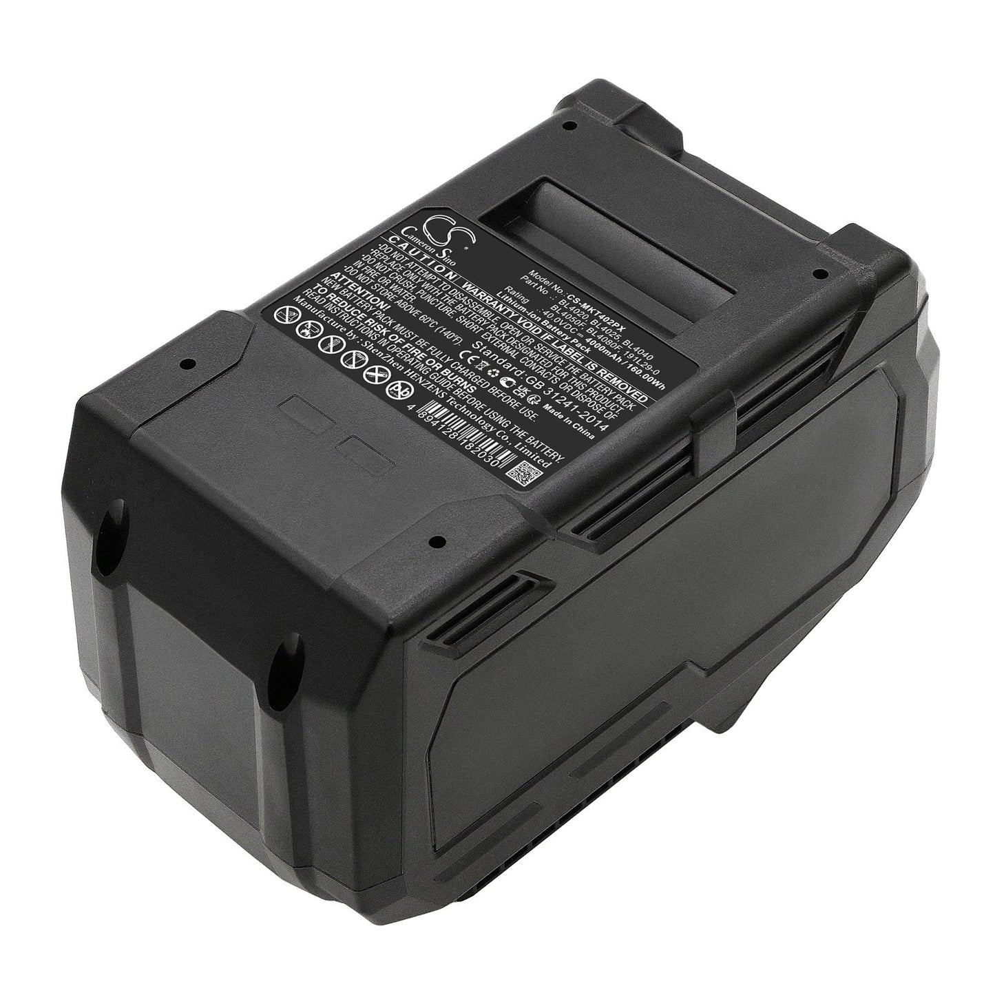 Replacement Battery for Makita 40V MAX XGT – Power Tools – 4000mAh / 160.00Wh / 40.0V
