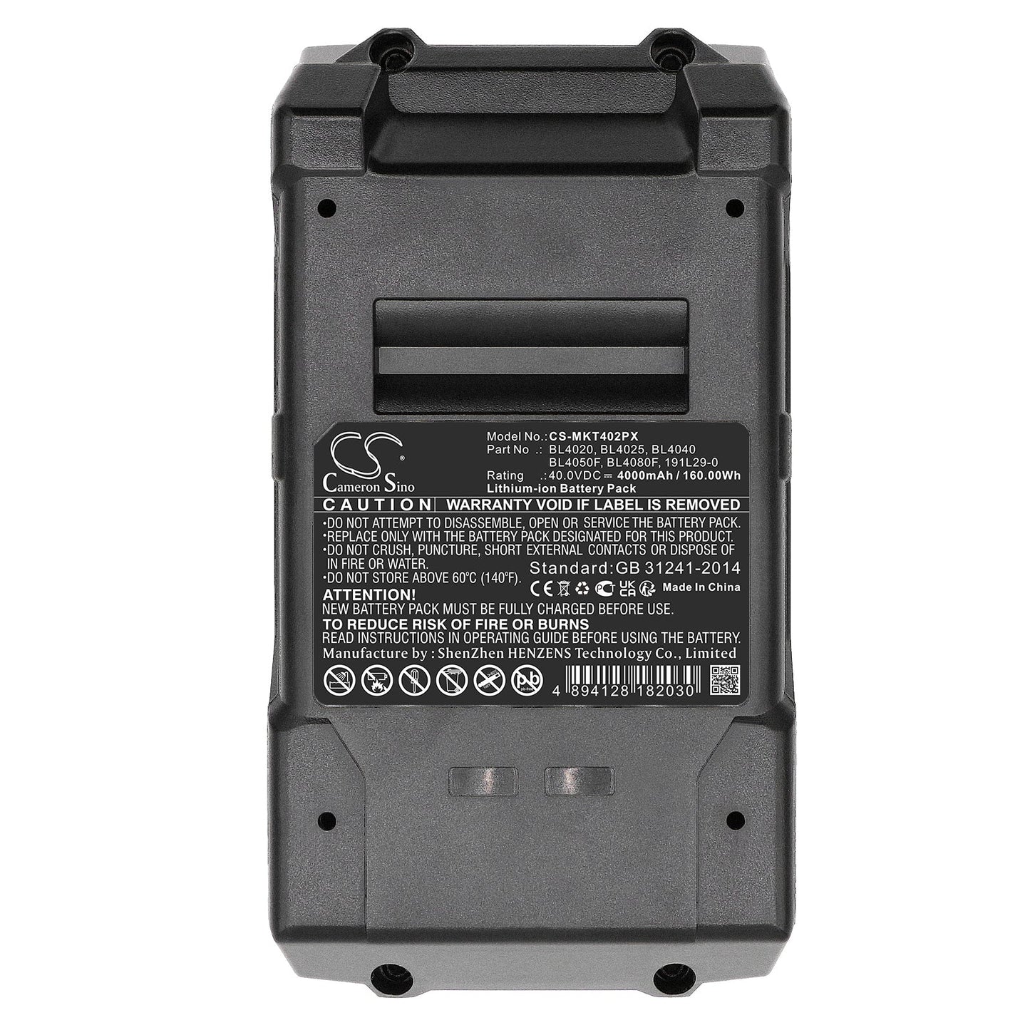 Replacement Battery for Makita 40V MAX XGT – Power Tools – 4000mAh / 160.00Wh / 40.0V