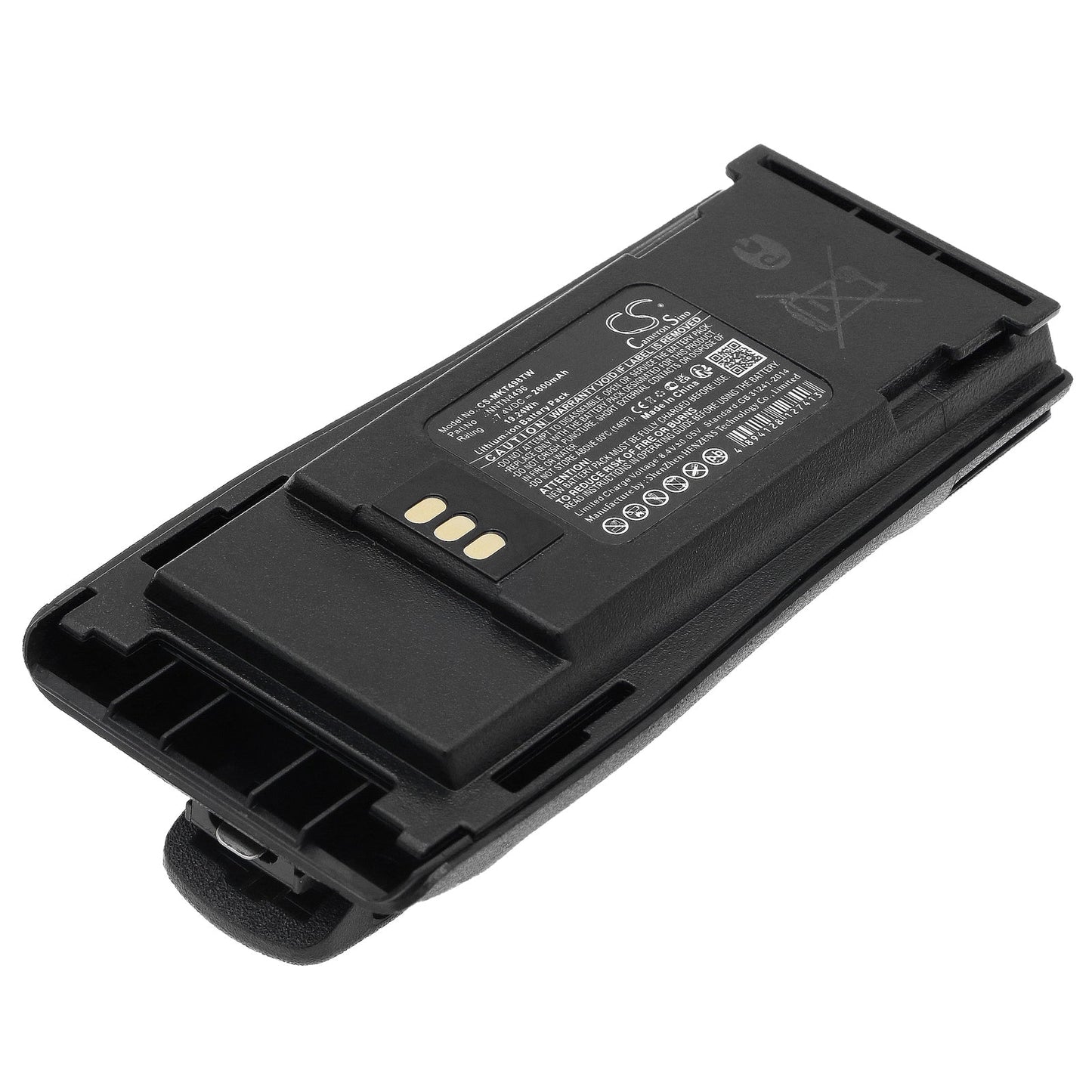 Replacement Battery for Motorola CP040 – Two-Way Radio – 2600mAh / 19.24Wh / 7.4V