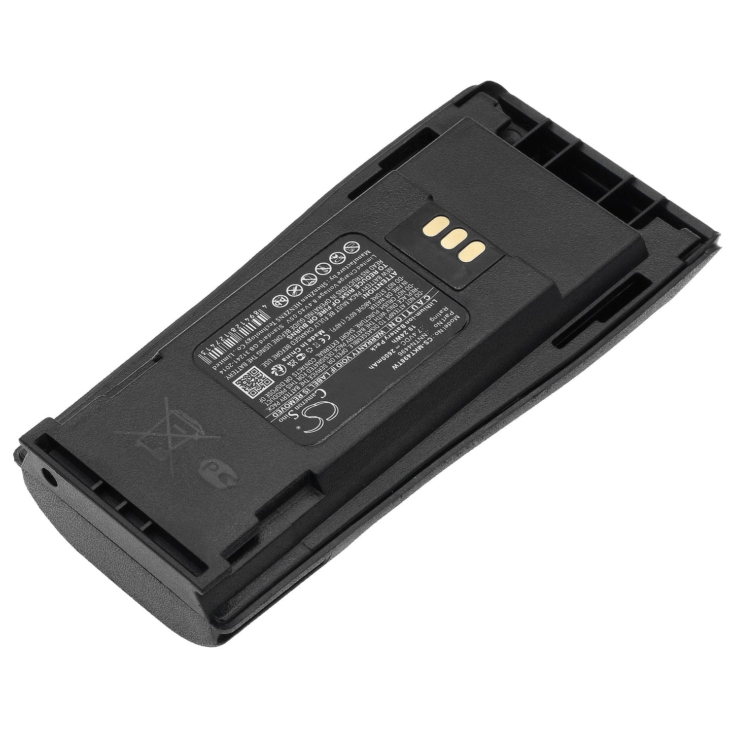 Replacement Battery for Motorola CP040 – Two-Way Radio – 2600mAh / 19.24Wh / 7.4V