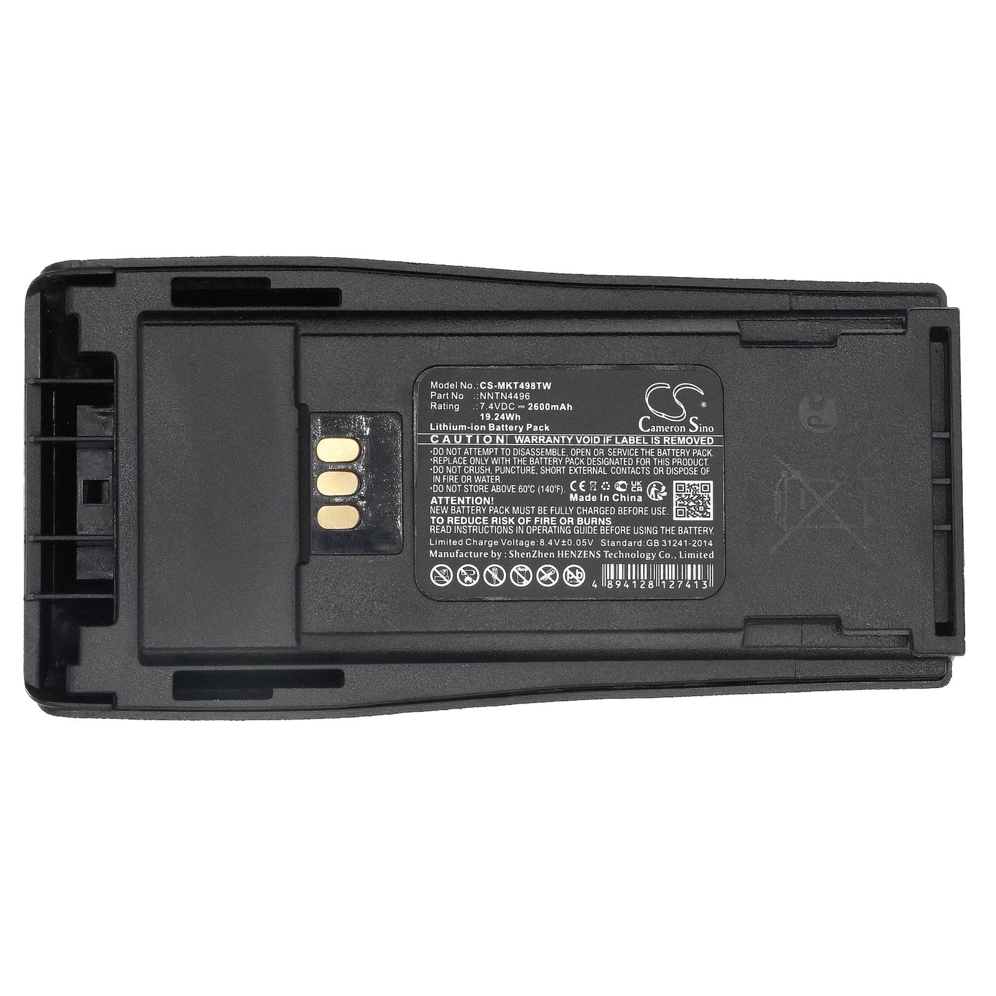 Replacement Battery for Motorola CP040 – Two-Way Radio – 2600mAh / 19.24Wh / 7.4V