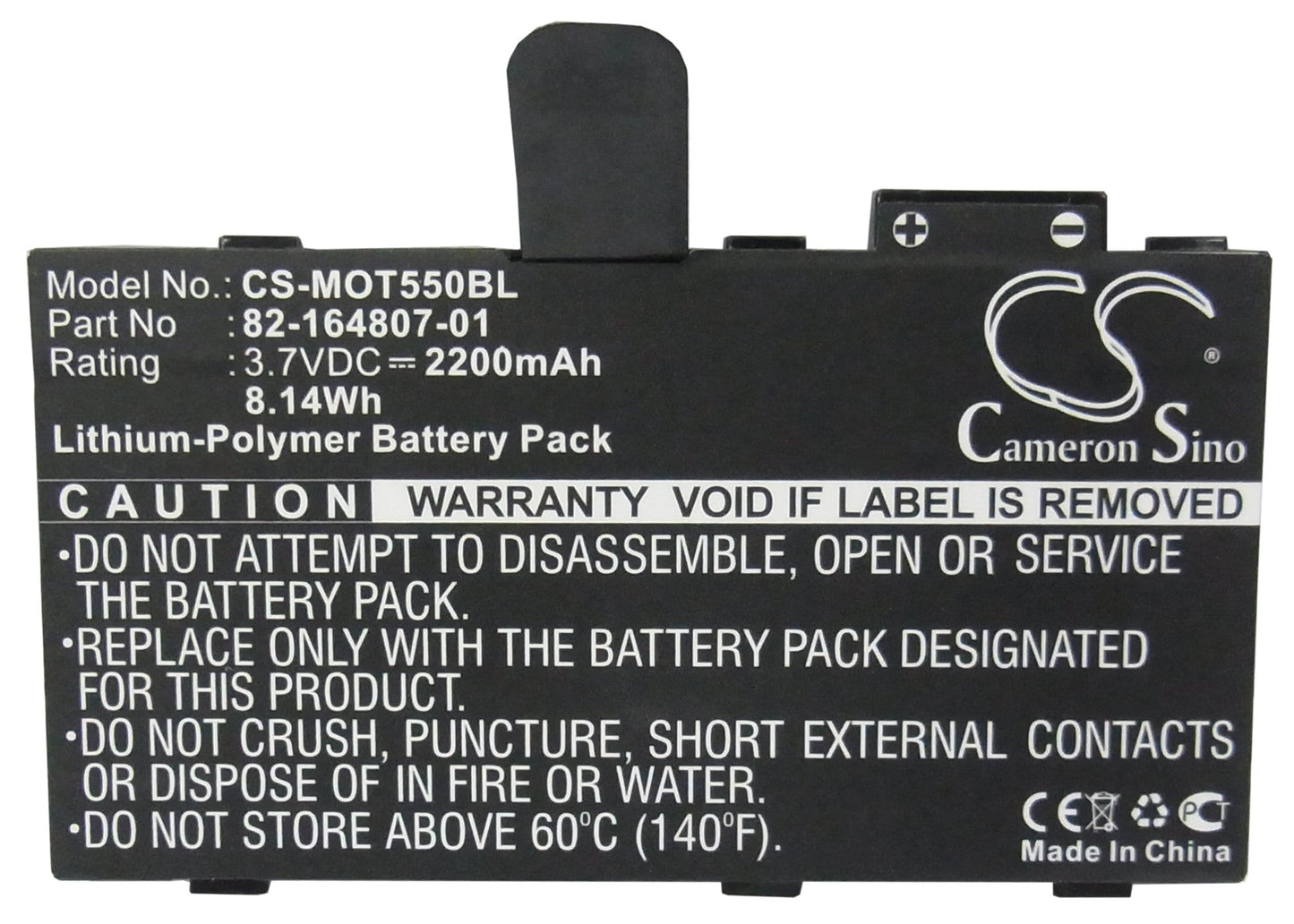 Replacement Battery for Zebra RFD8500 – Barcode Scanner – 2200mAh / 8.14Wh / 3.7V