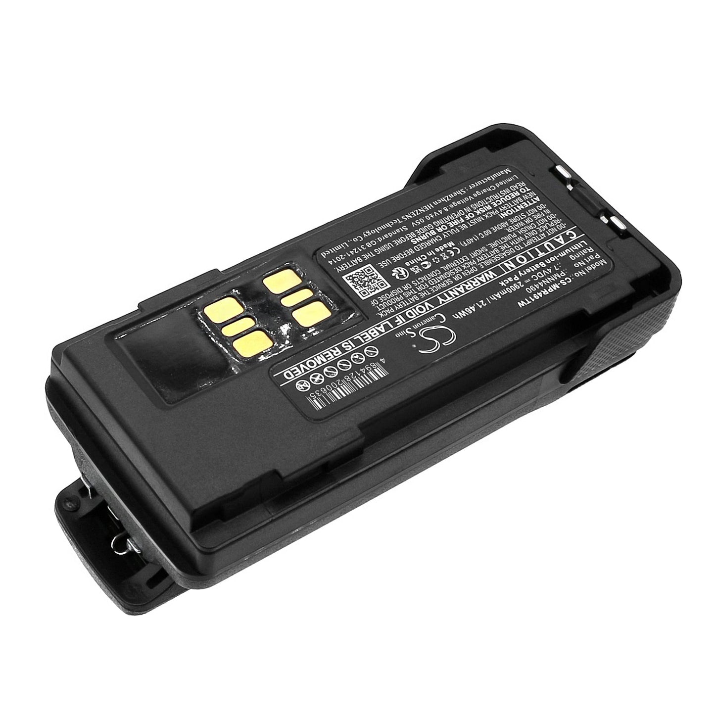 Replacement Battery for Motorola DEP550e – Two-Way Radio – 2900mAh / 21.46Wh / 7.4V