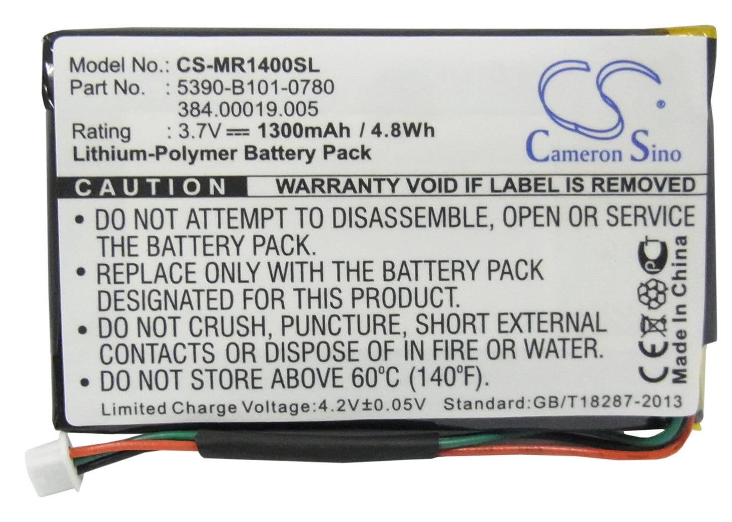 Replacement Battery for Magellan RoadMate 1400 – GPS, Navigator – 1300mAh / 3.7V