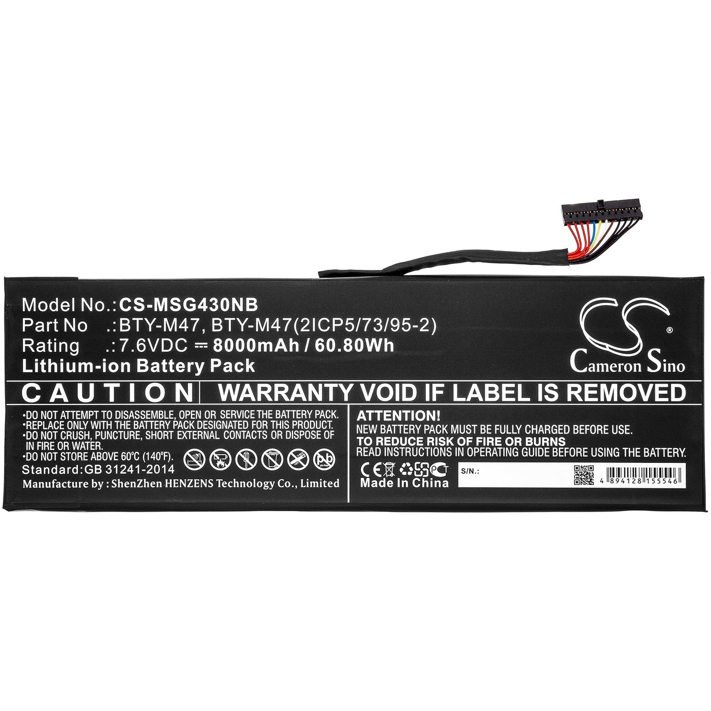 Replacement Battery for Terrans Force  FORCE S4 – Notebook, Laptop – 8000mAh / 60.80Wh / 7.6V