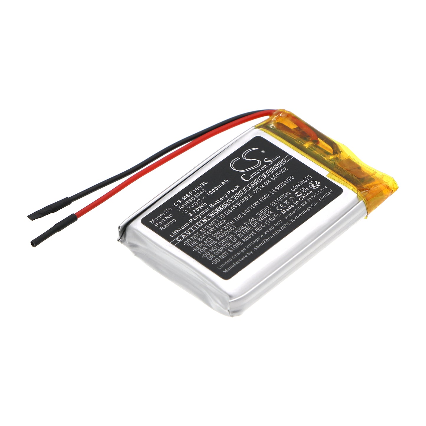 Replacement Battery for Monster MNPUCK – 1000mAh / 3.70Wh