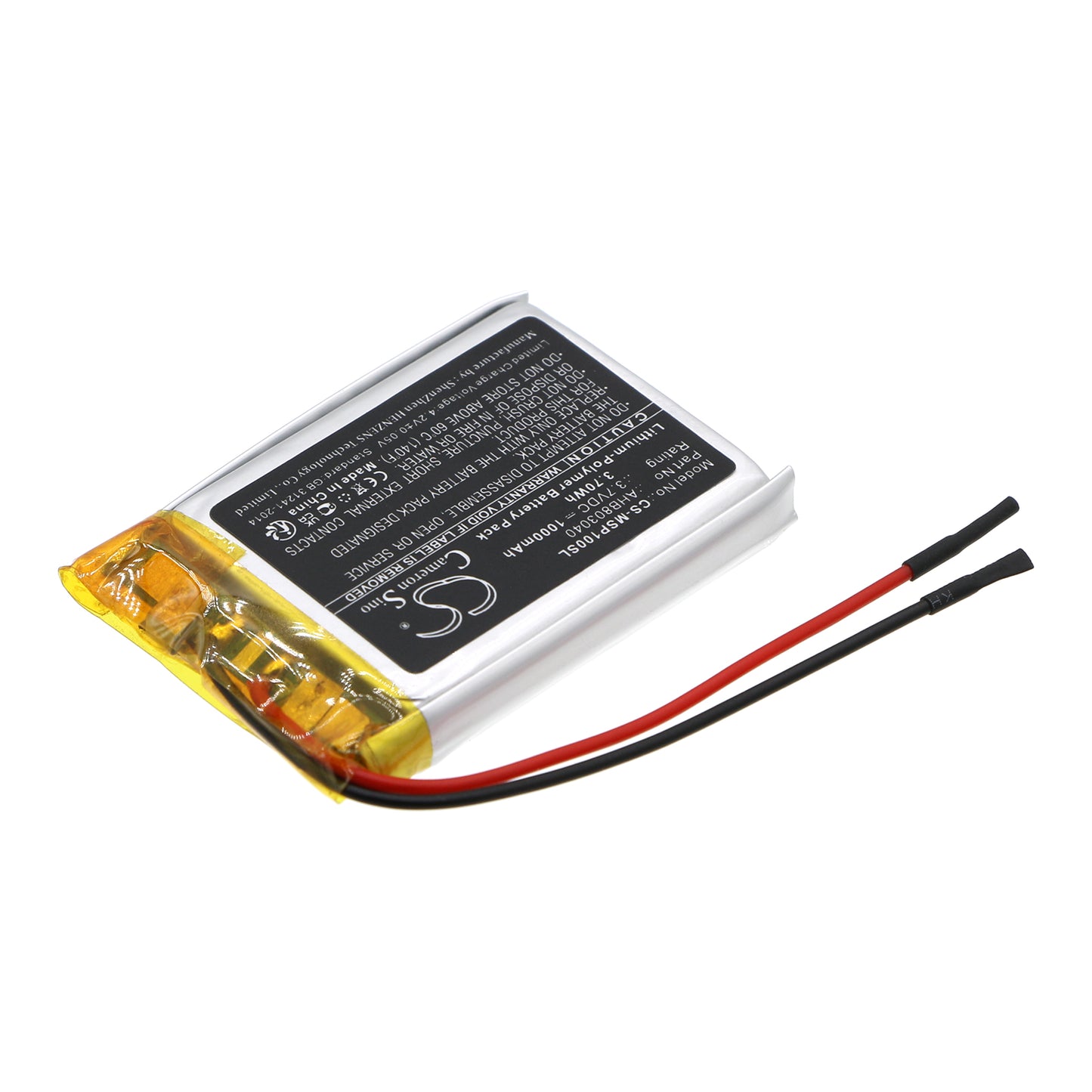 Replacement Battery for Monster MNPUCK – 1000mAh / 3.70Wh