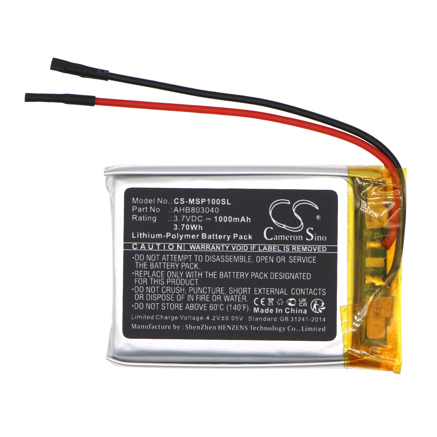 Replacement Battery for Monster MNPUCK – 1000mAh / 3.70Wh