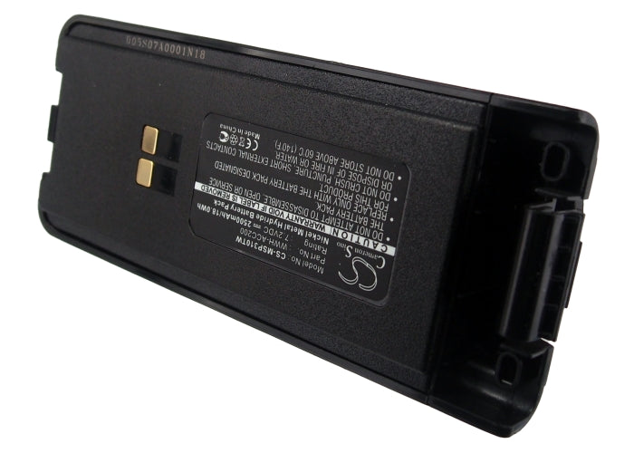 Replacement Battery for Maxon SP300 – Two-Way Radio – 2500mAh/18.0Wh / 7.2V