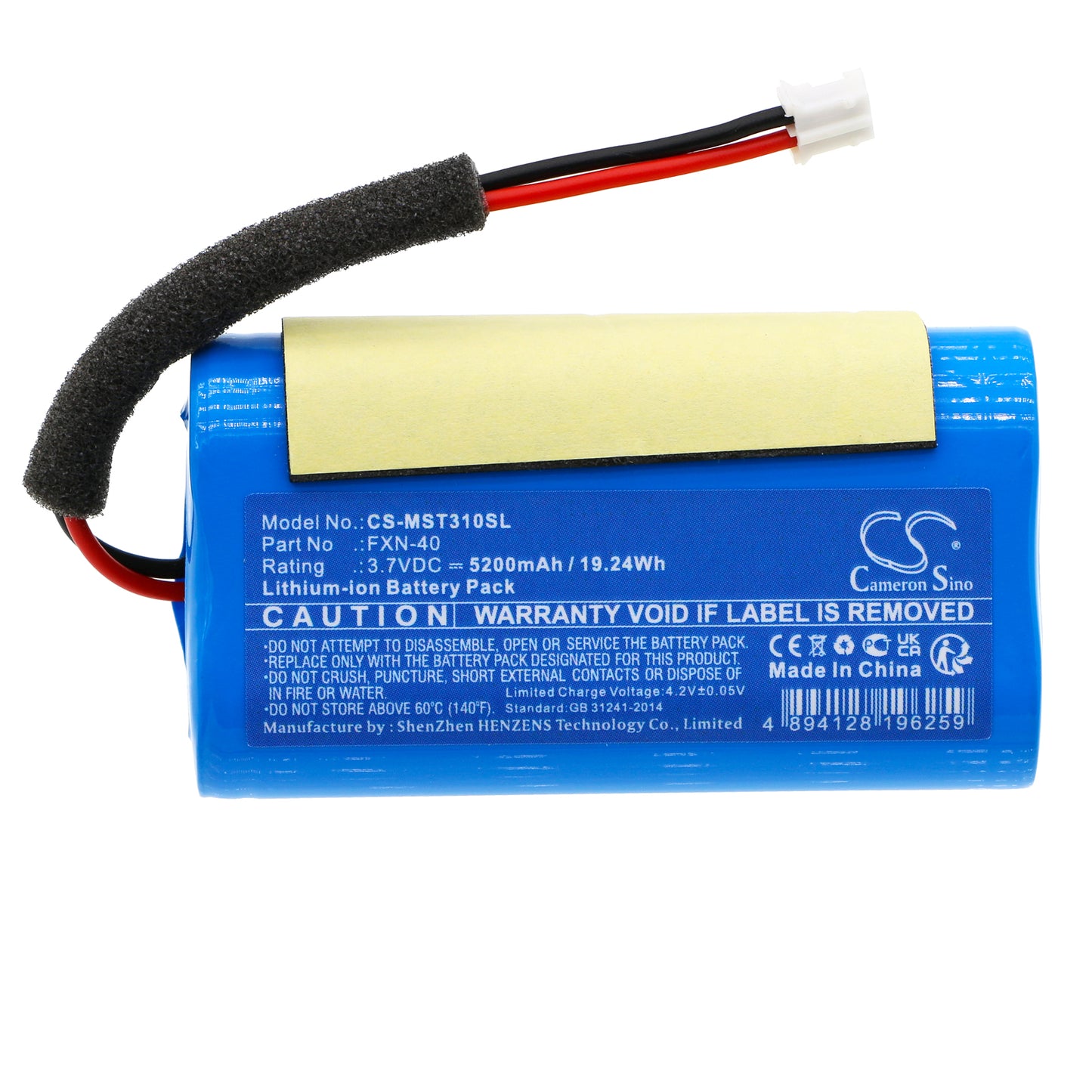 Replacement Battery for Monster S310 – 5200mAh / 19.24Wh