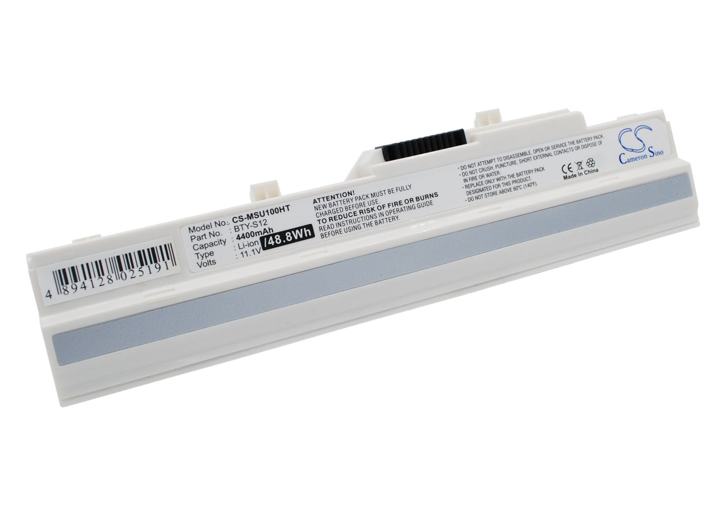 Replacement Battery for Advent 4211 – Notebook, Laptop – 4400mAh / 11.1V