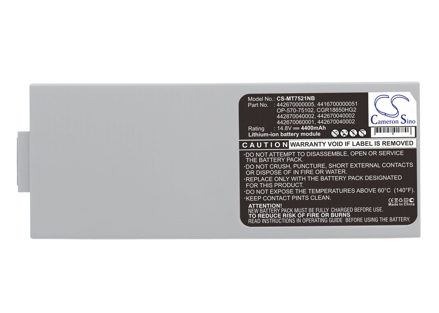 Replacement Battery for YAKUMO 7521T – Notebook, Laptop – 4400mAh / 14.8V