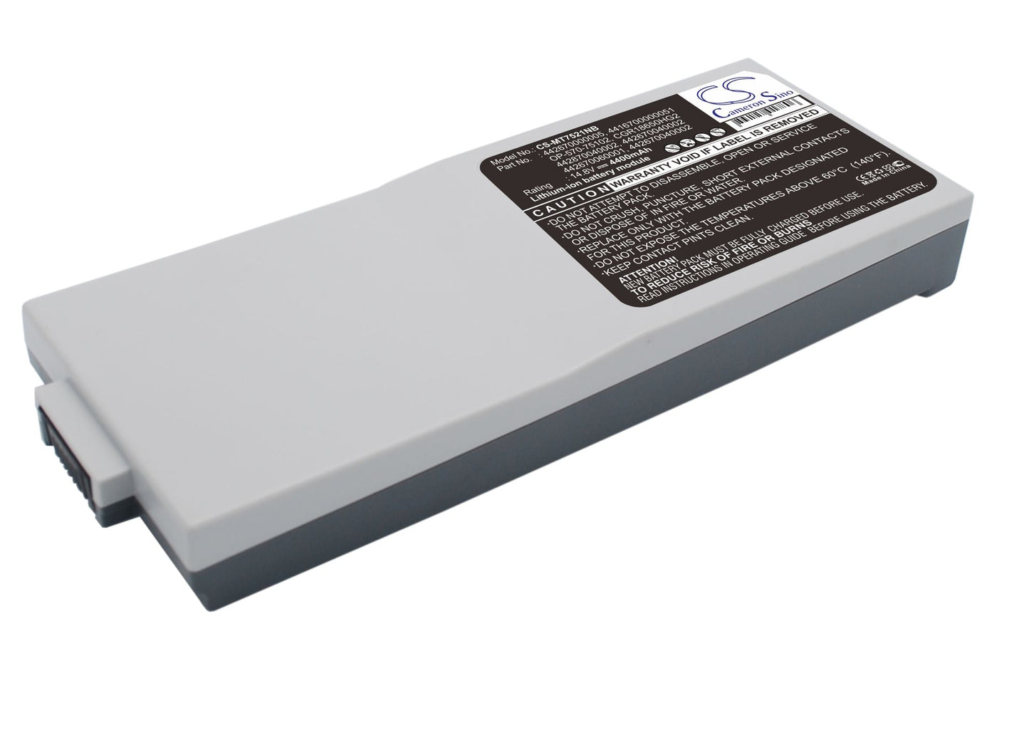 Replacement Battery for YAKUMO 7521T – Notebook, Laptop – 4400mAh / 14.8V