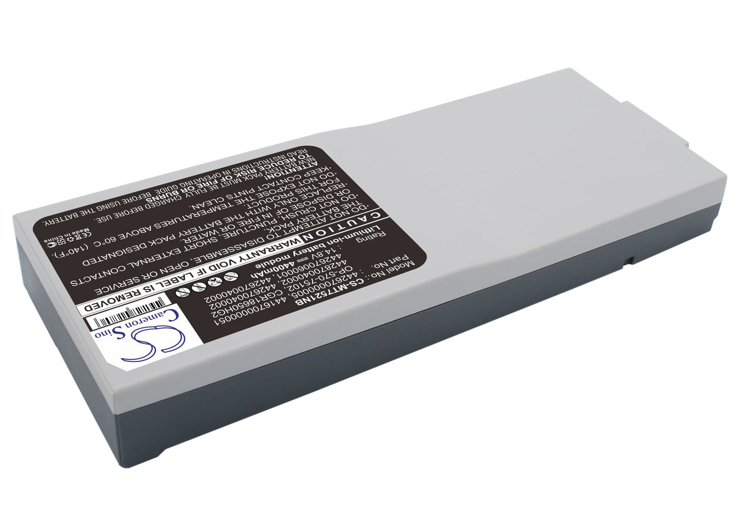 Replacement Battery for YAKUMO 7521T – Notebook, Laptop – 4400mAh / 14.8V