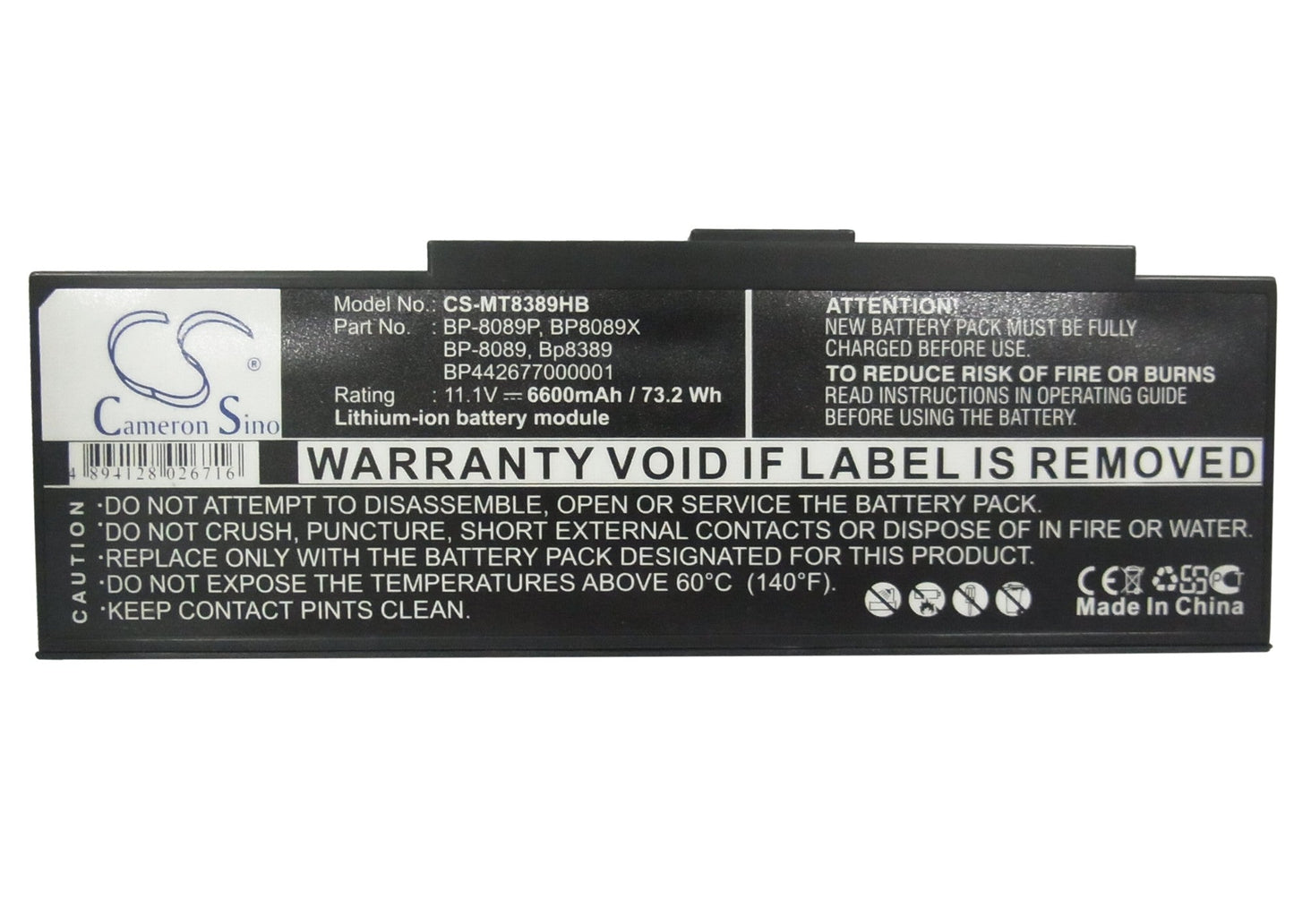 Replacement Battery for Fujitsu Amilo K7600 – Notebook, Laptop – 6600mAh / 73.26Wh / 11.1V