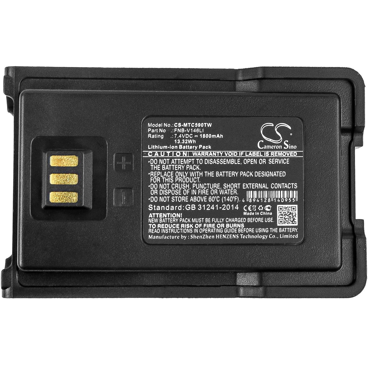 Replacement Battery for Motorola EVX-C51 – Two-Way Radio – 1800mAh / 13.32Wh / 7.4V