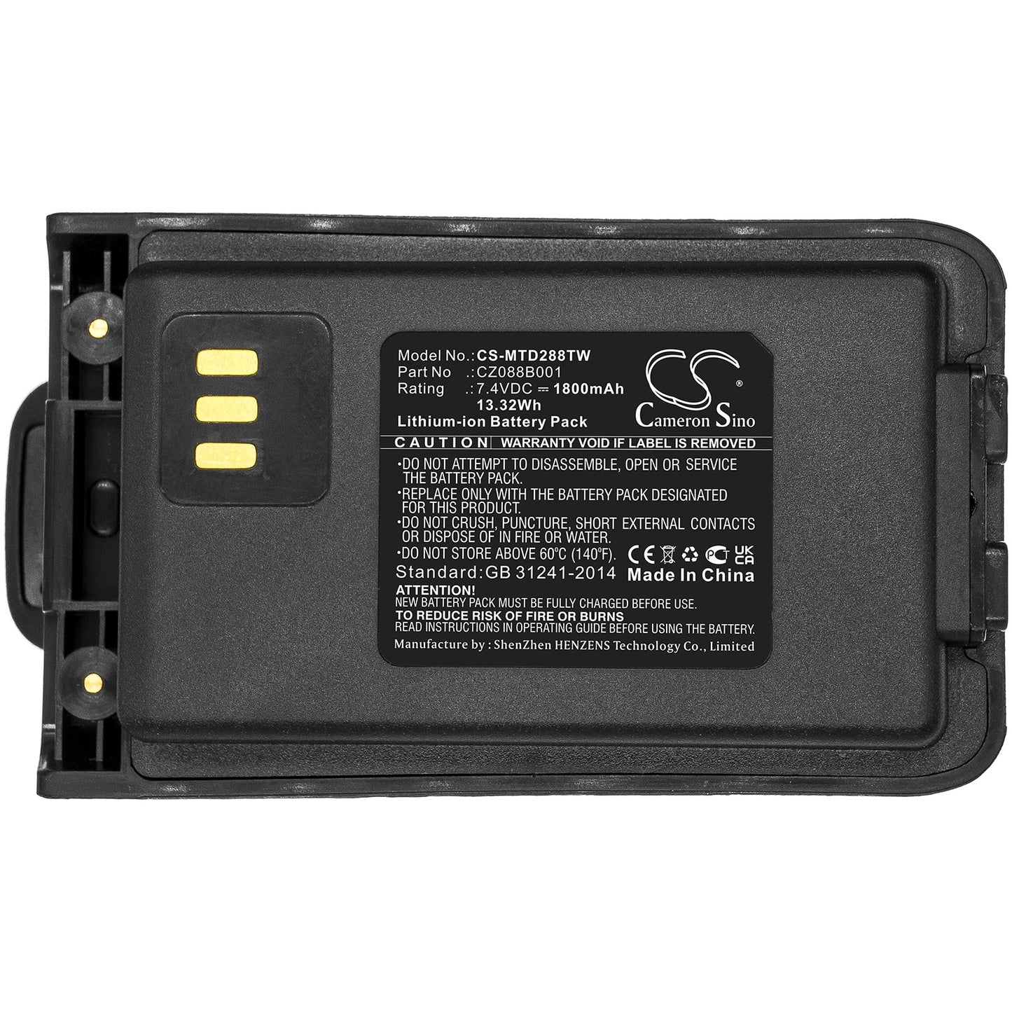 Replacement Battery for Vertex D281 – Two-Way Radio – 1800mAh / 13.32Wh / 7.4V