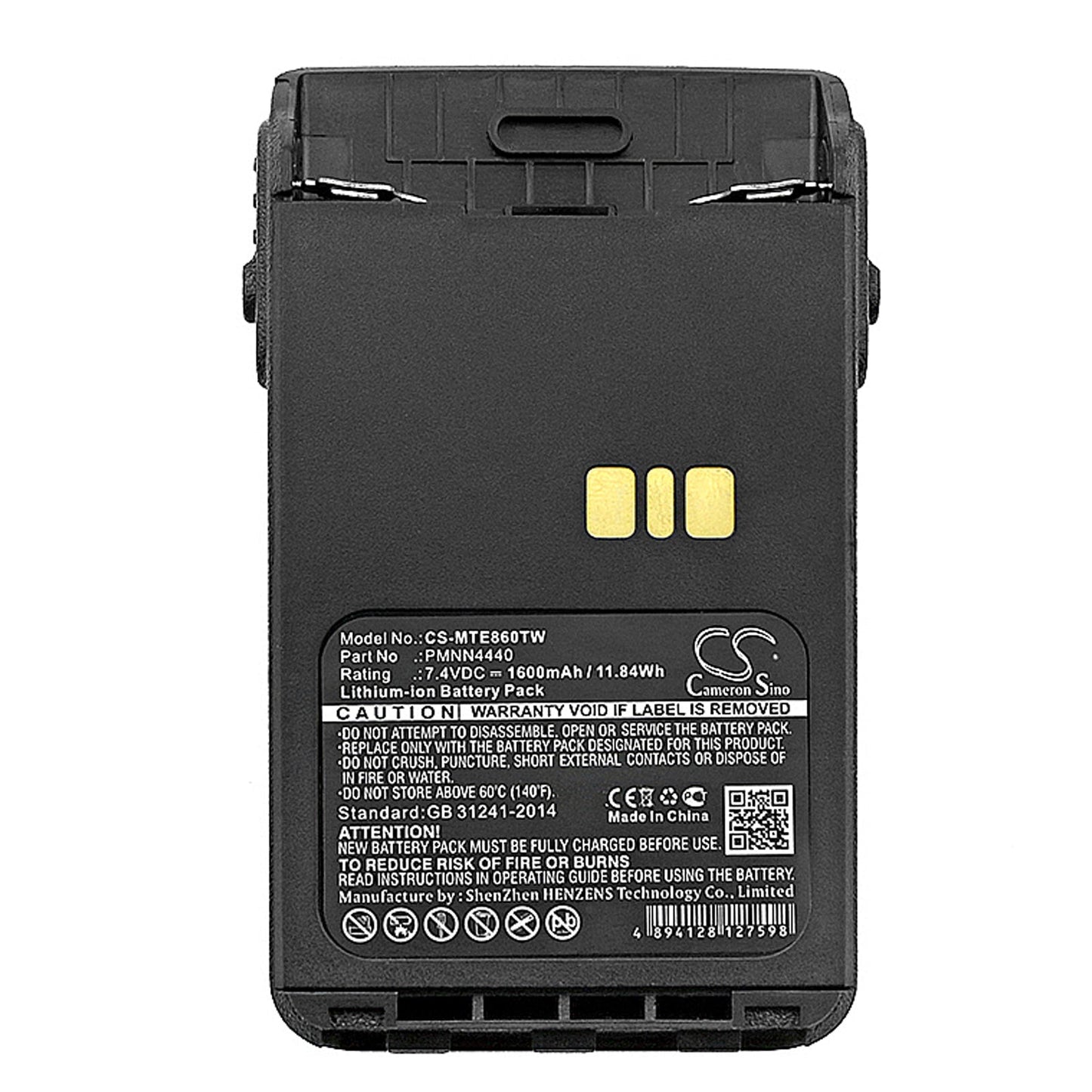 Replacement Battery for Motorola DP3000e – Two-Way Radio – 1600mAh / 11.84Wh / 7.4V