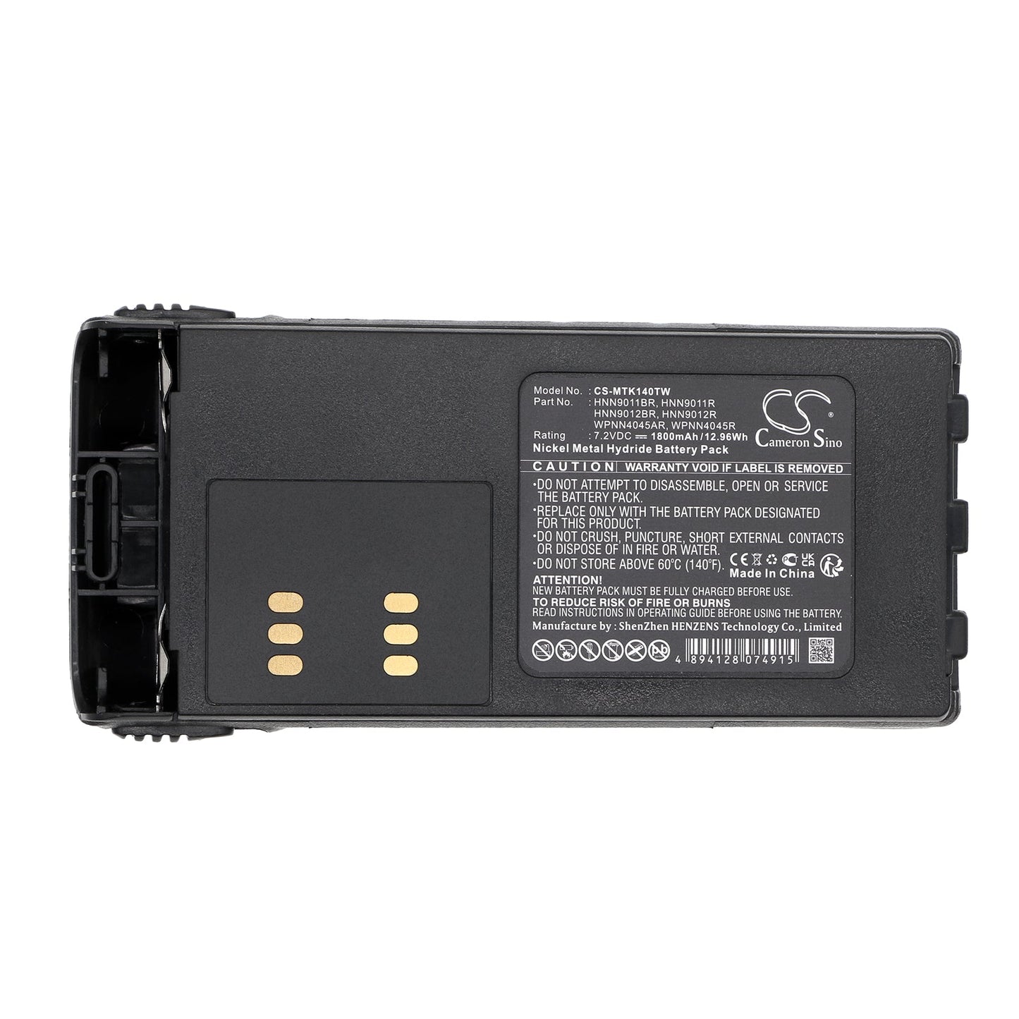 Replacement Battery for Motorola GP1280 – Two-Way Radio – 1800mAh / 12.96Wh / 7.2V