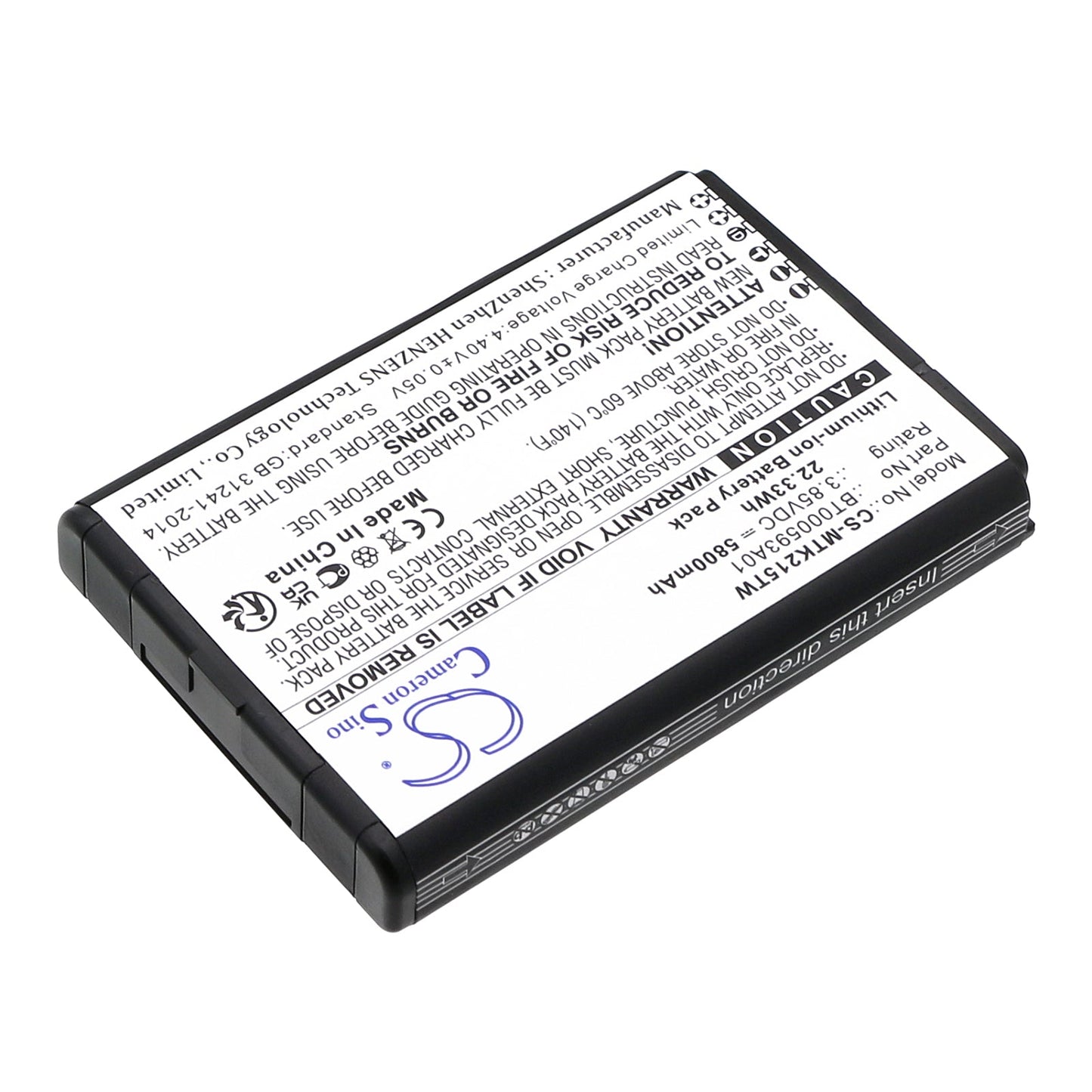 Replacement Battery for Motorola AR494948 – Two-Way Radio – 5800mAh / 22.33Wh / 3.85V