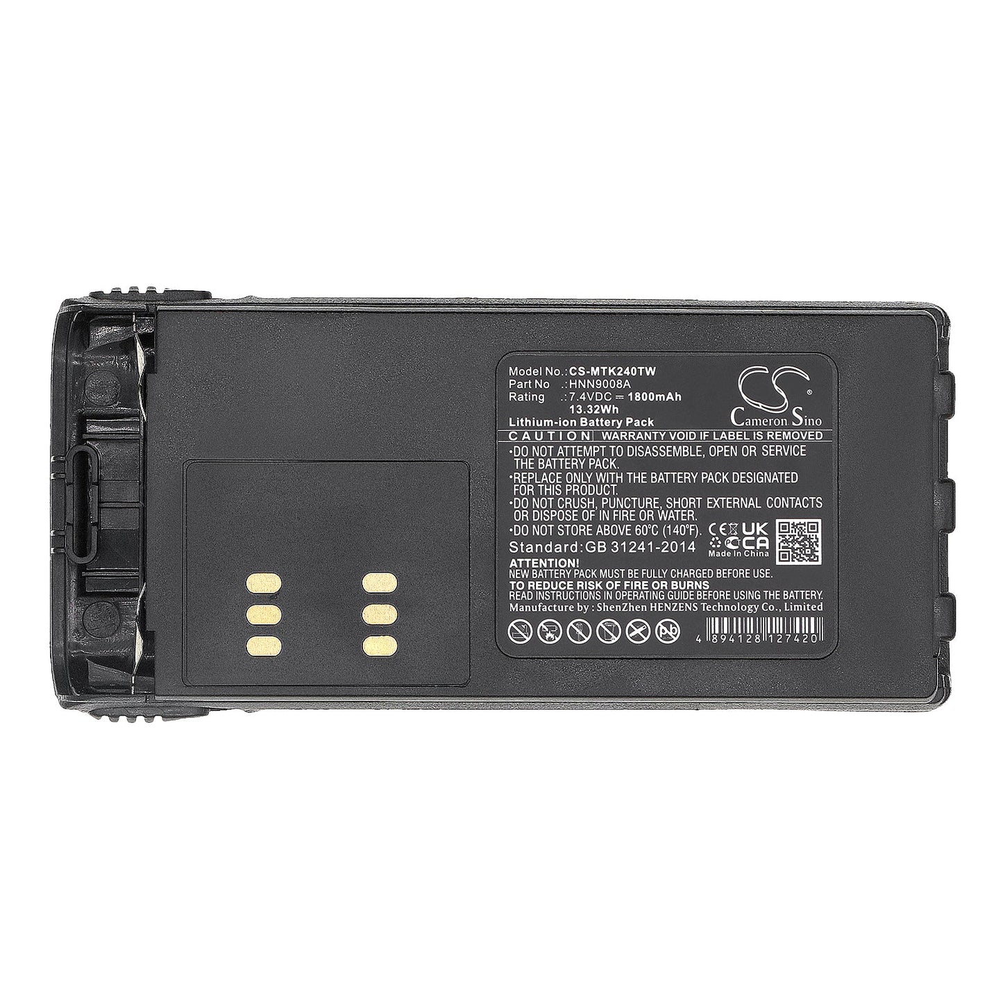 Replacement Battery for Motorola GP1280 – Two-Way Radio – 1800mAh / 13.32Wh / 7.4V