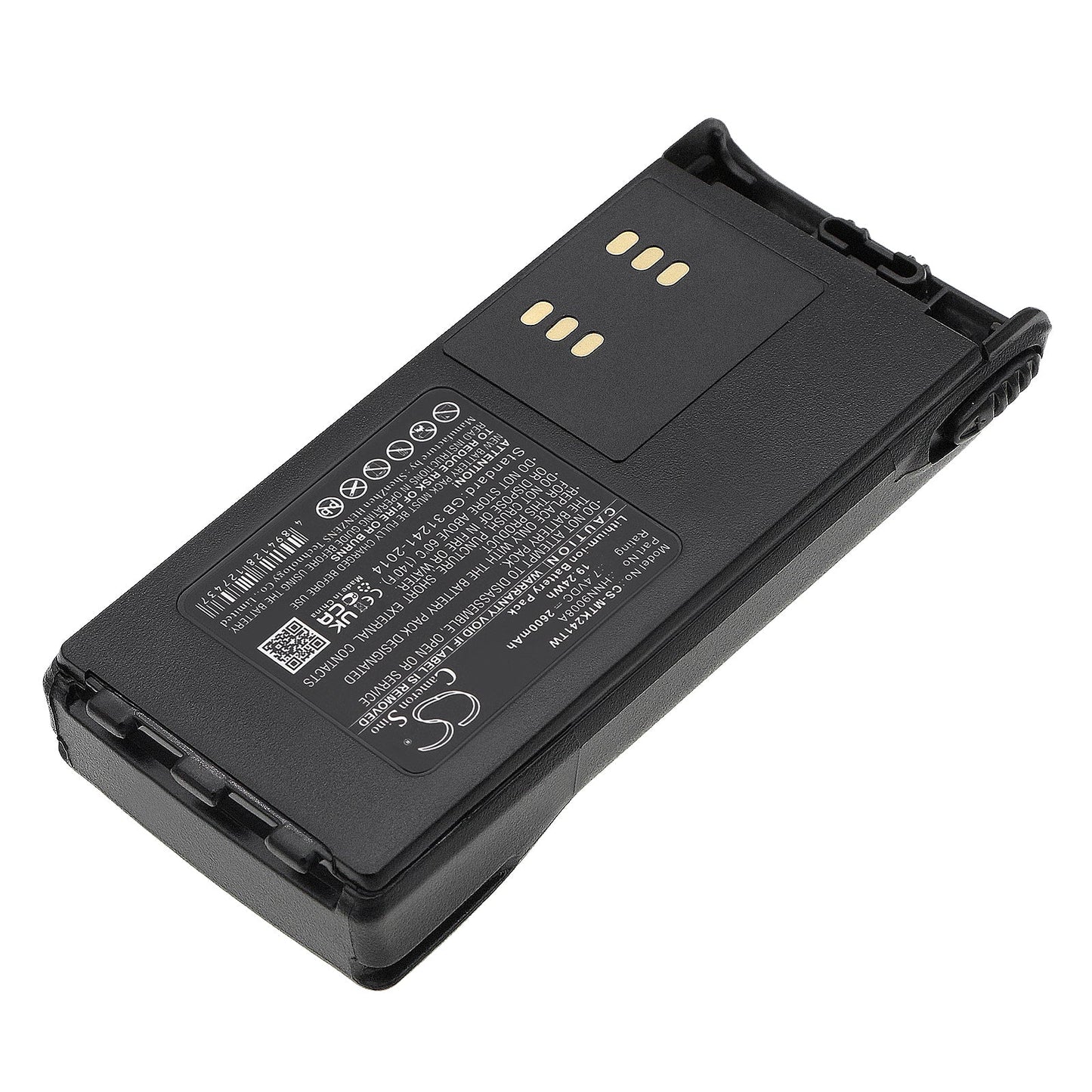 Replacement Battery for Motorola GP1280 – Two-Way Radio – 2600mAh / 19.24Wh / 7.4V