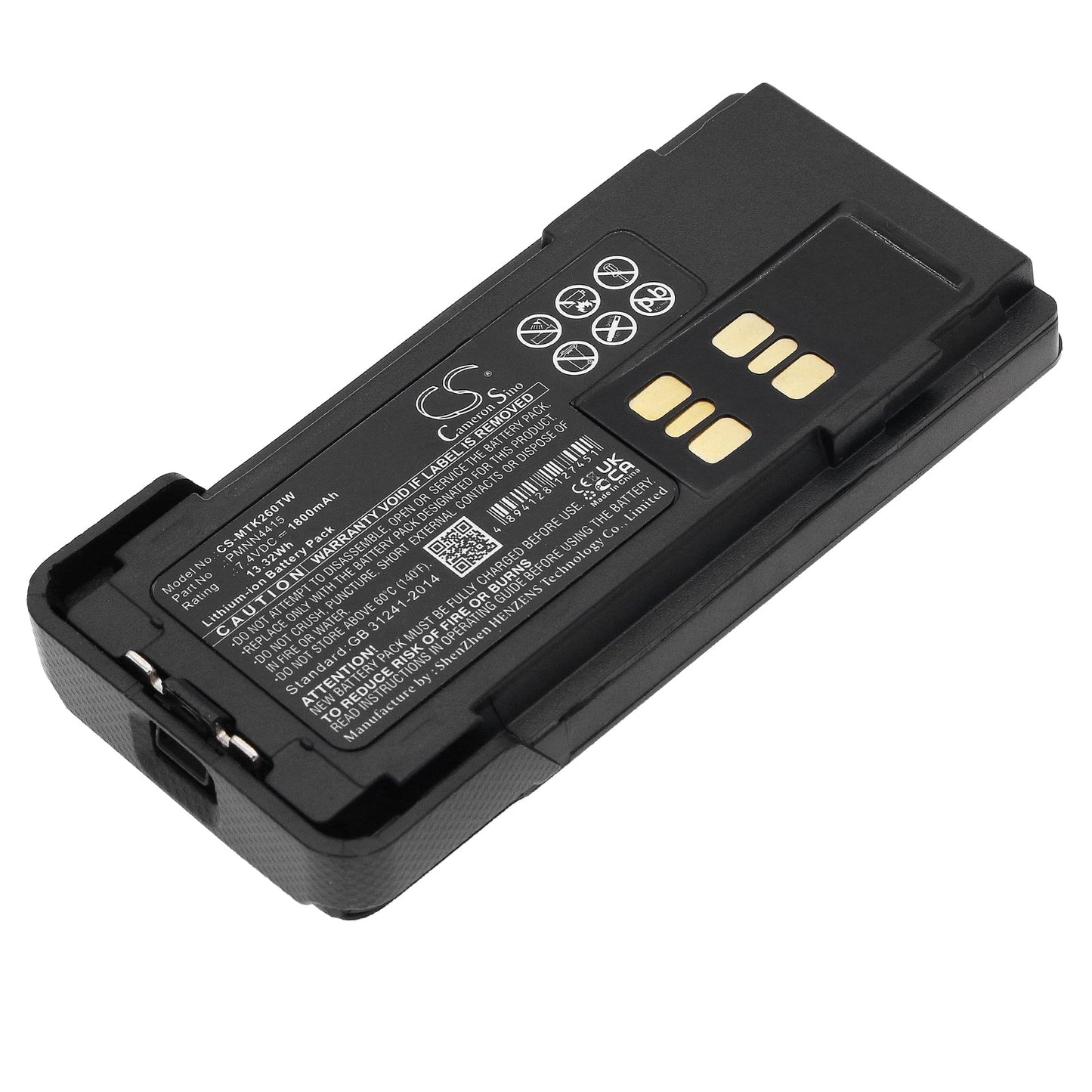 Replacement Battery for Motorola DP2000 – Two-Way Radio – 1800mAh / 13.32Wh / 7.4V