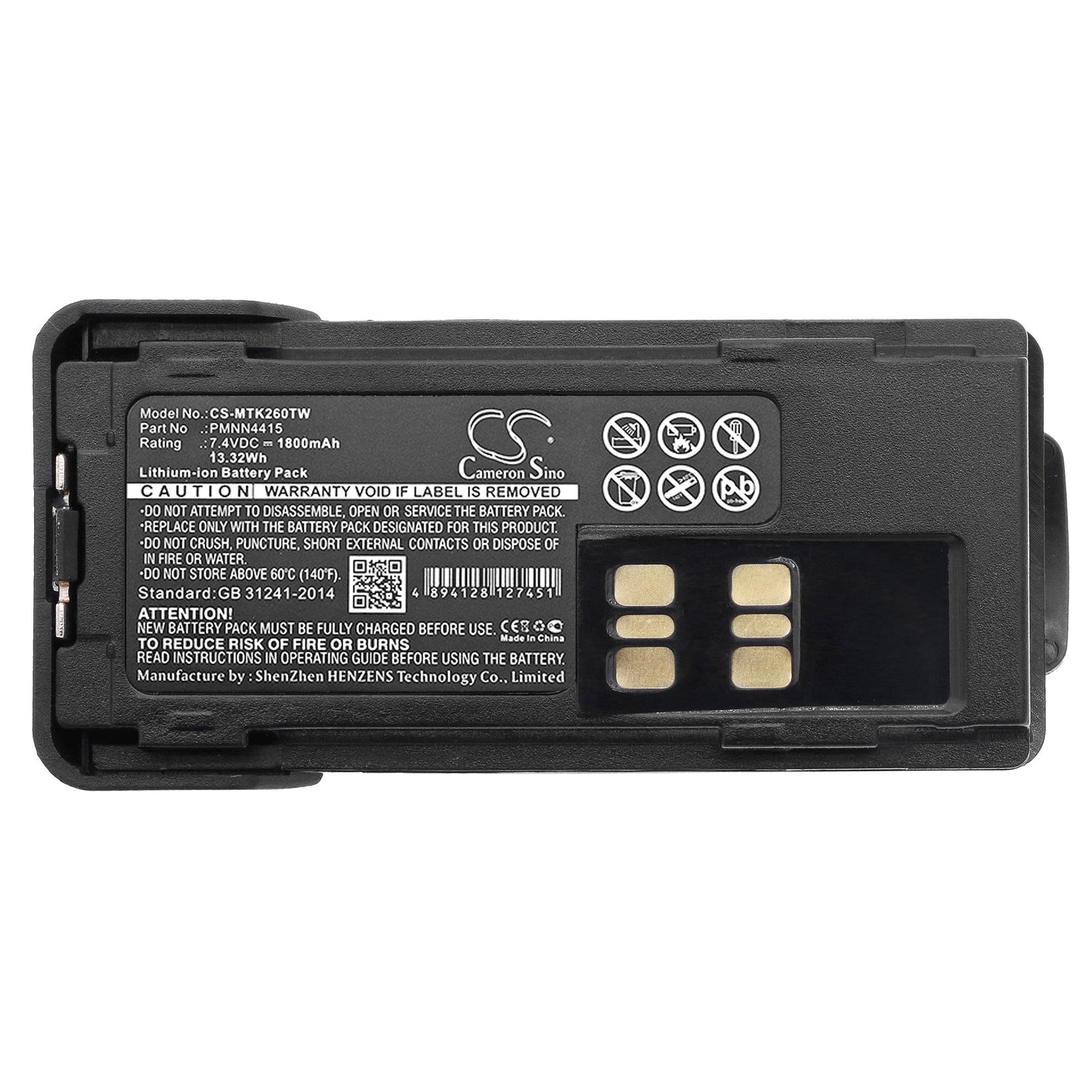 Replacement Battery for Motorola DP2000 – Two-Way Radio – 1800mAh / 13.32Wh / 7.4V